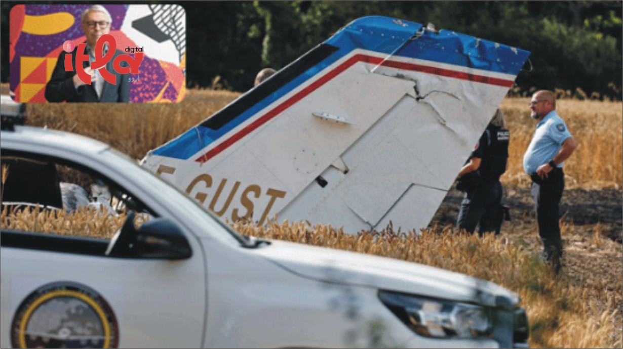 Plane Crashes During Landing; Ubisoft Co-Founder Claude Guillemot Passes Away