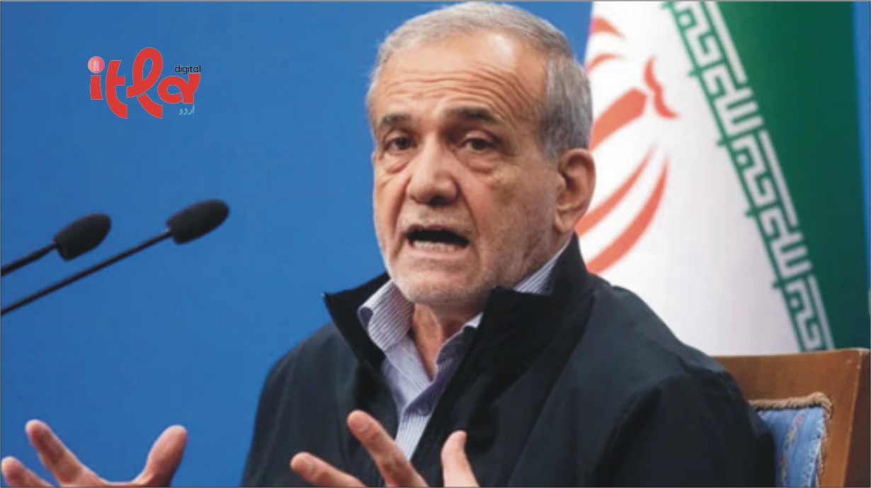 Iranian President Masoud Pezeshkian Expected to Visit Pakistan