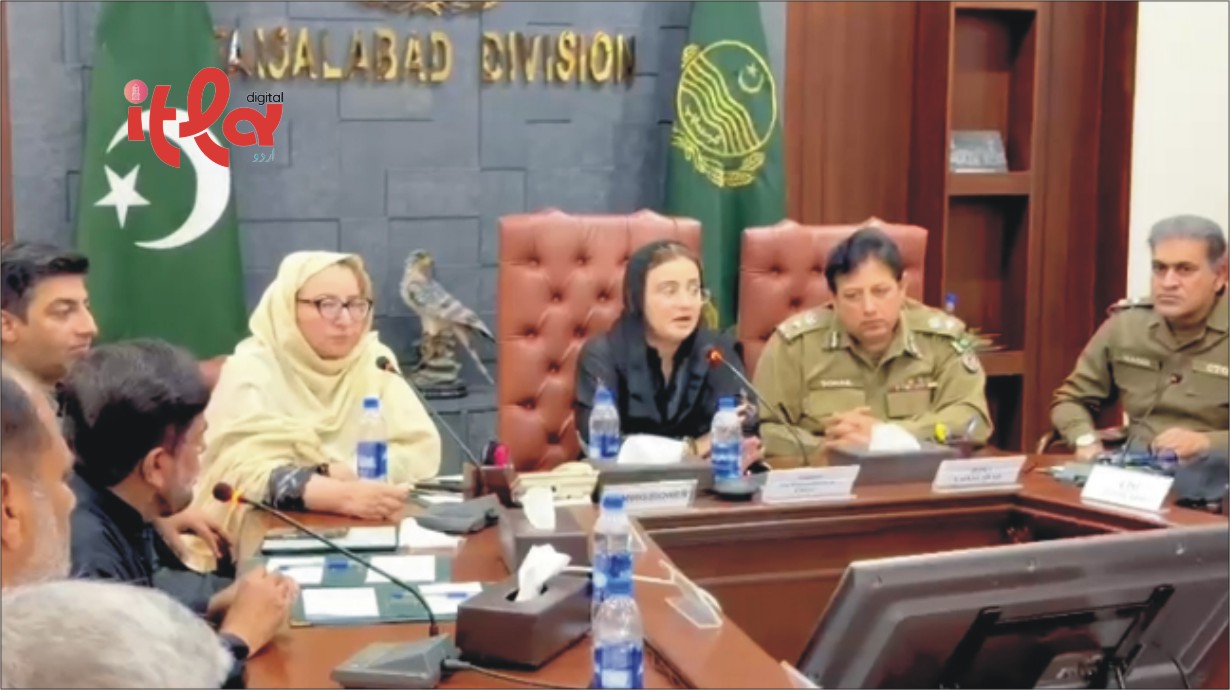 Punjab Information Minister Uzma Bokhari Meets Organizers of Faisalabad Majalis
