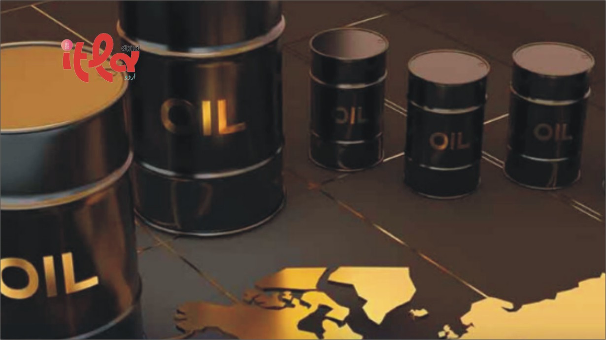Global Crude Oil Prices Drop: Brent Near $76, WTI Near $72 per Barrel