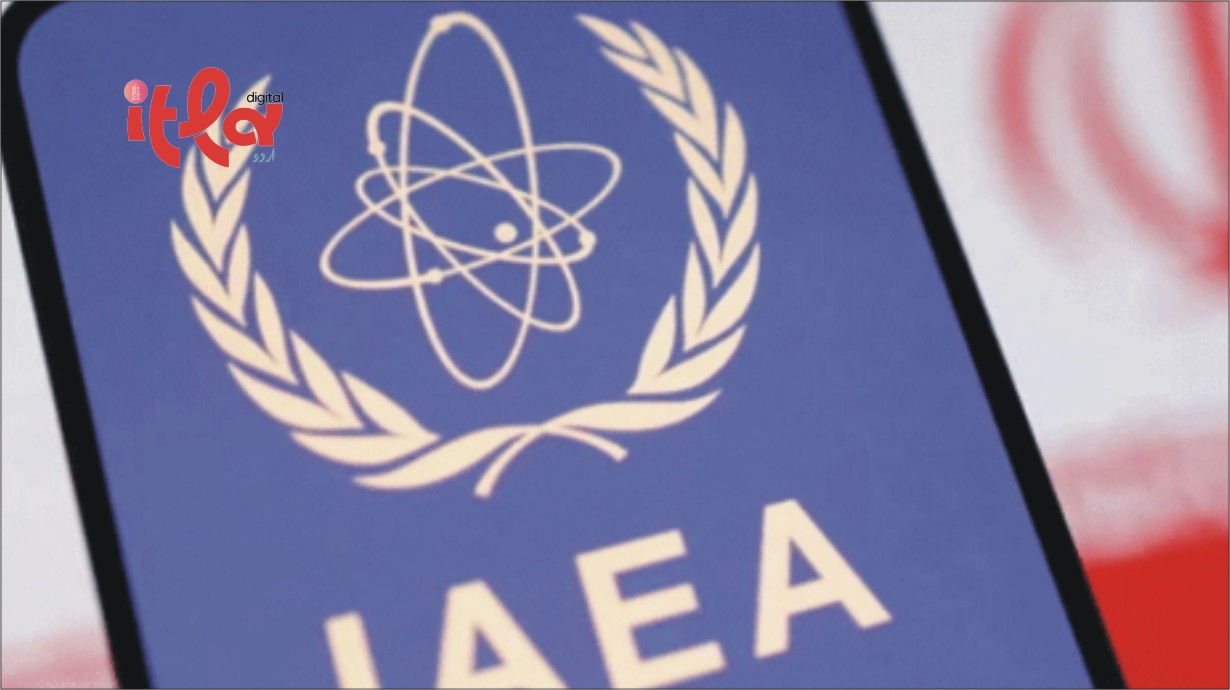 Team to be Sent to Iran to Inspect Nuclear Facilities