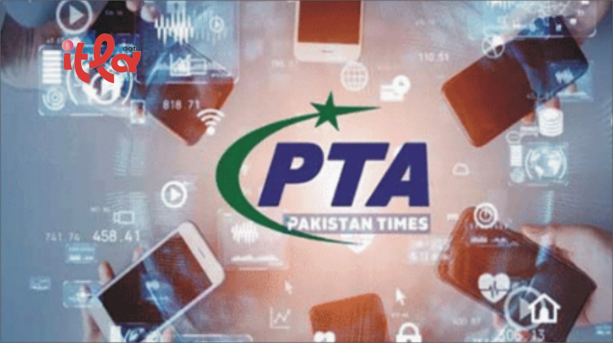 صارفین کیلئے اہم اطلاع، پی ٹی اے سسٹمز میں عارضی تعطل کا امکان