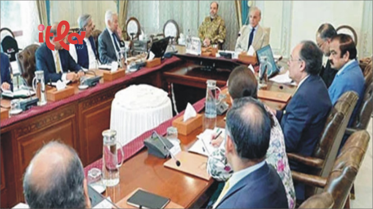 PM Stresses Federal-Provincial Cooperation Indispensable to Combat Climate Change