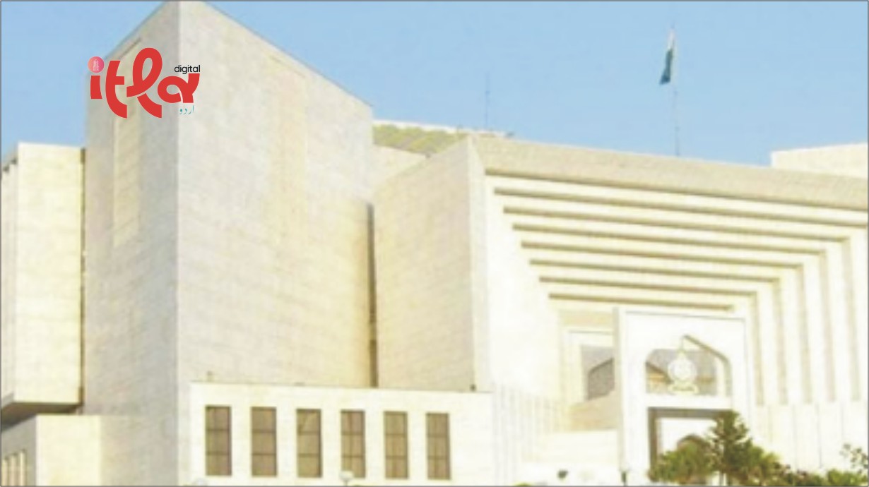 Supreme Court Orders Sisters Be Given Inheritance Share After 71 Years