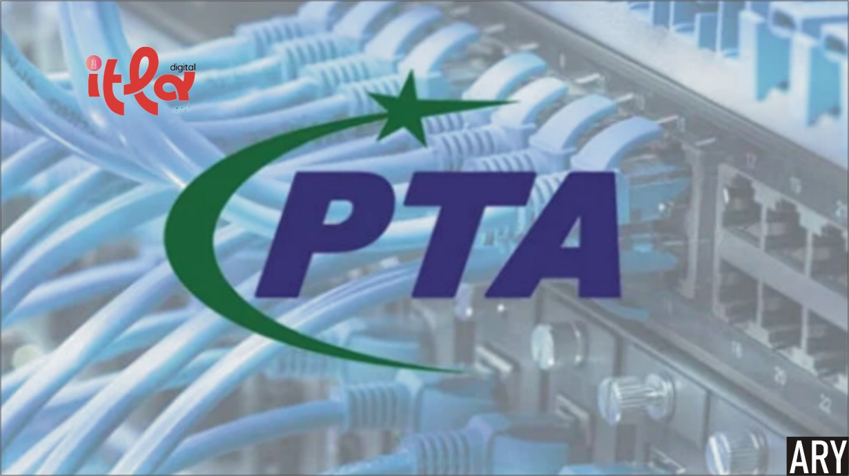 Internet Services Disrupted Again in Pakistan, Consumers Face Difficulties