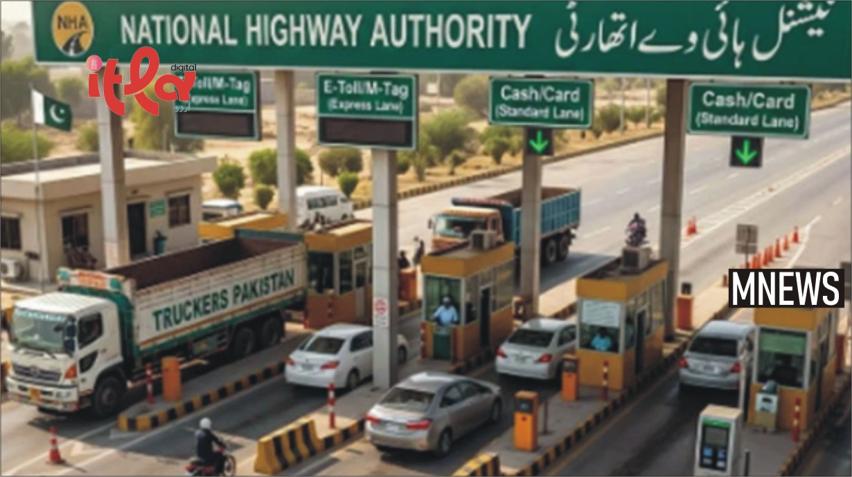Notification for Additional Toll Tax on Vehicles Without M-Tag or Low Balance Suspended