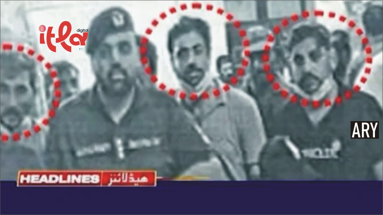 لاہور میں غیر ملکی خواتین سے مبینہ ریپ کیس کا پراسرار کیا واقعی پکڑا گیا