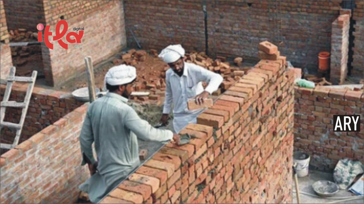 Punjab Govt Announces Home Repair Loans Up to 10 Lakhs