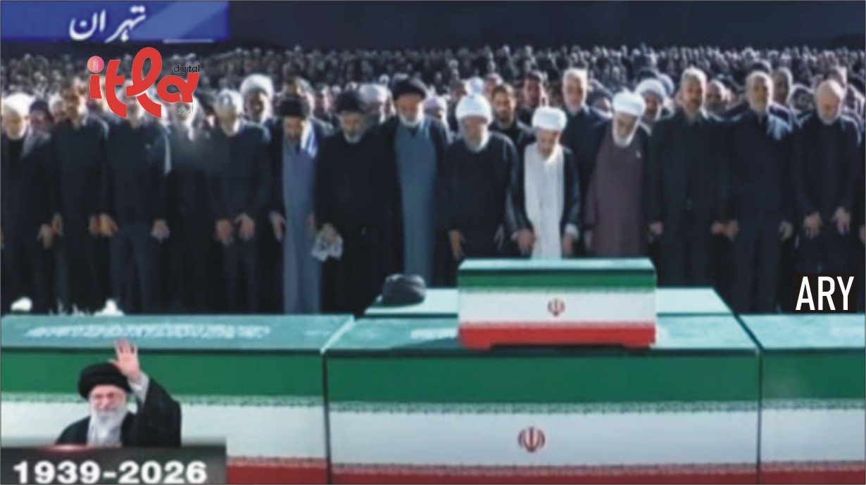 Funeral Prayers Offered for Ayatollah Ali Khamenei