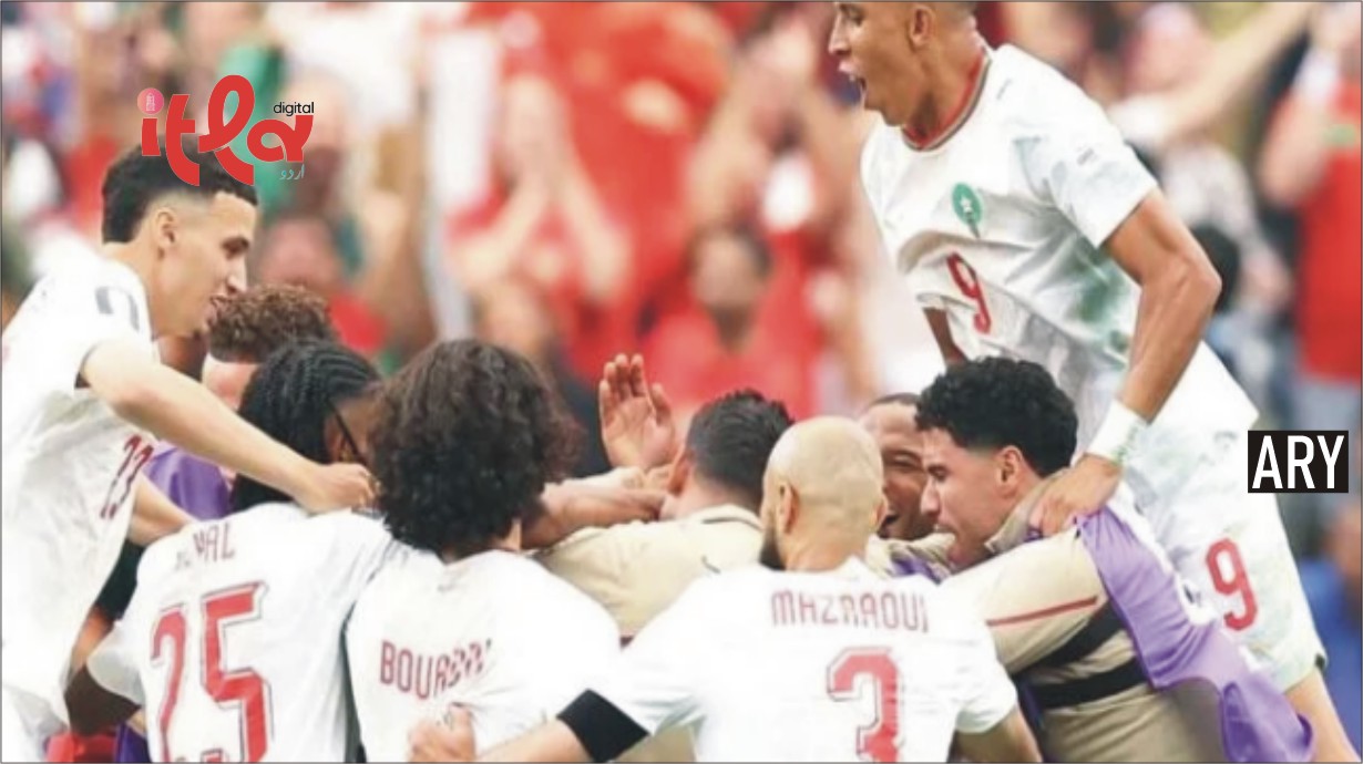 Morocco Becomes First Team to Reach FIFA World Cup Quarterfinals