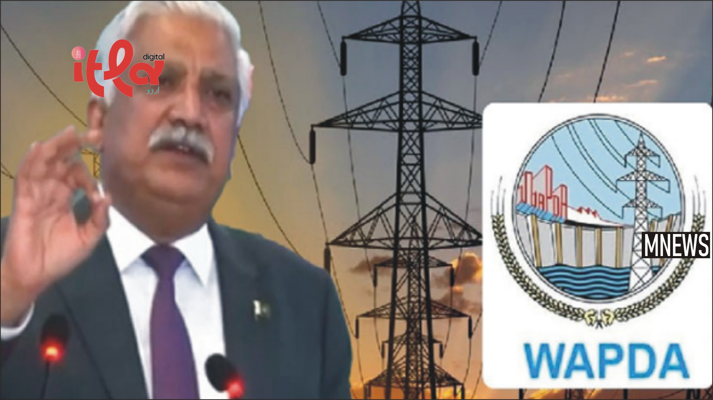 Indian Projects on Chenab River Could Pose a Strategic Challenge to Pakistan: Chairman WAPDA