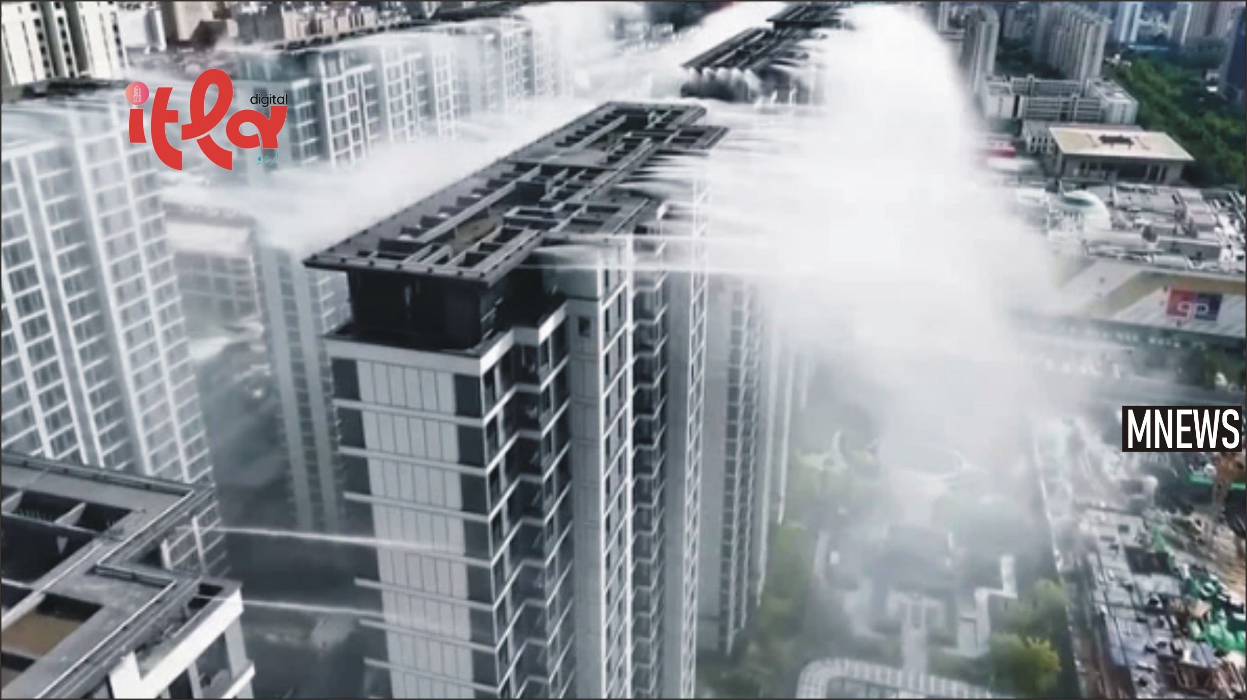 China Installs Rooftop Artificial Rain Systems to Cool Buildings