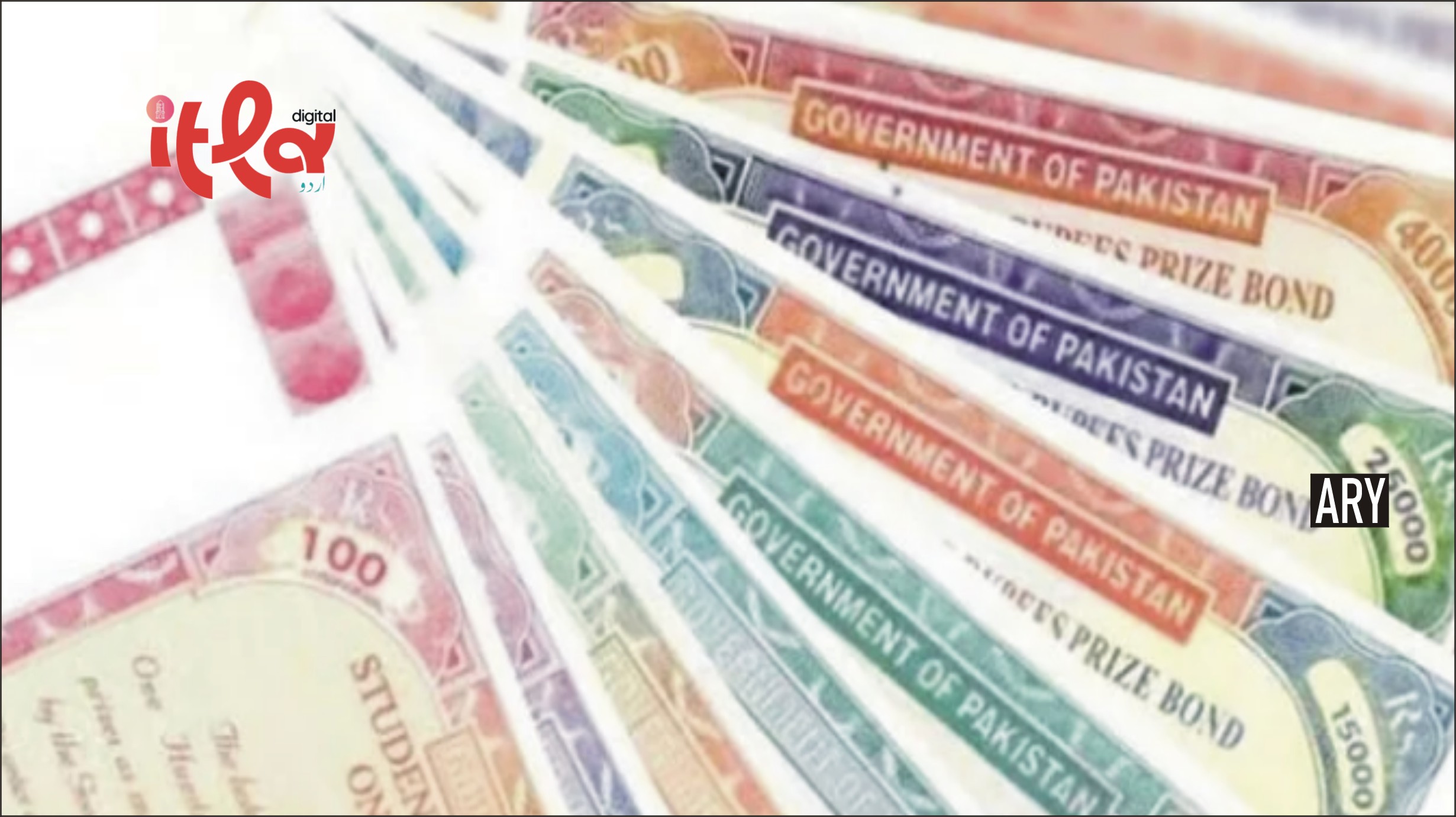 Tax Rates on Prize Bond Winnings Announced