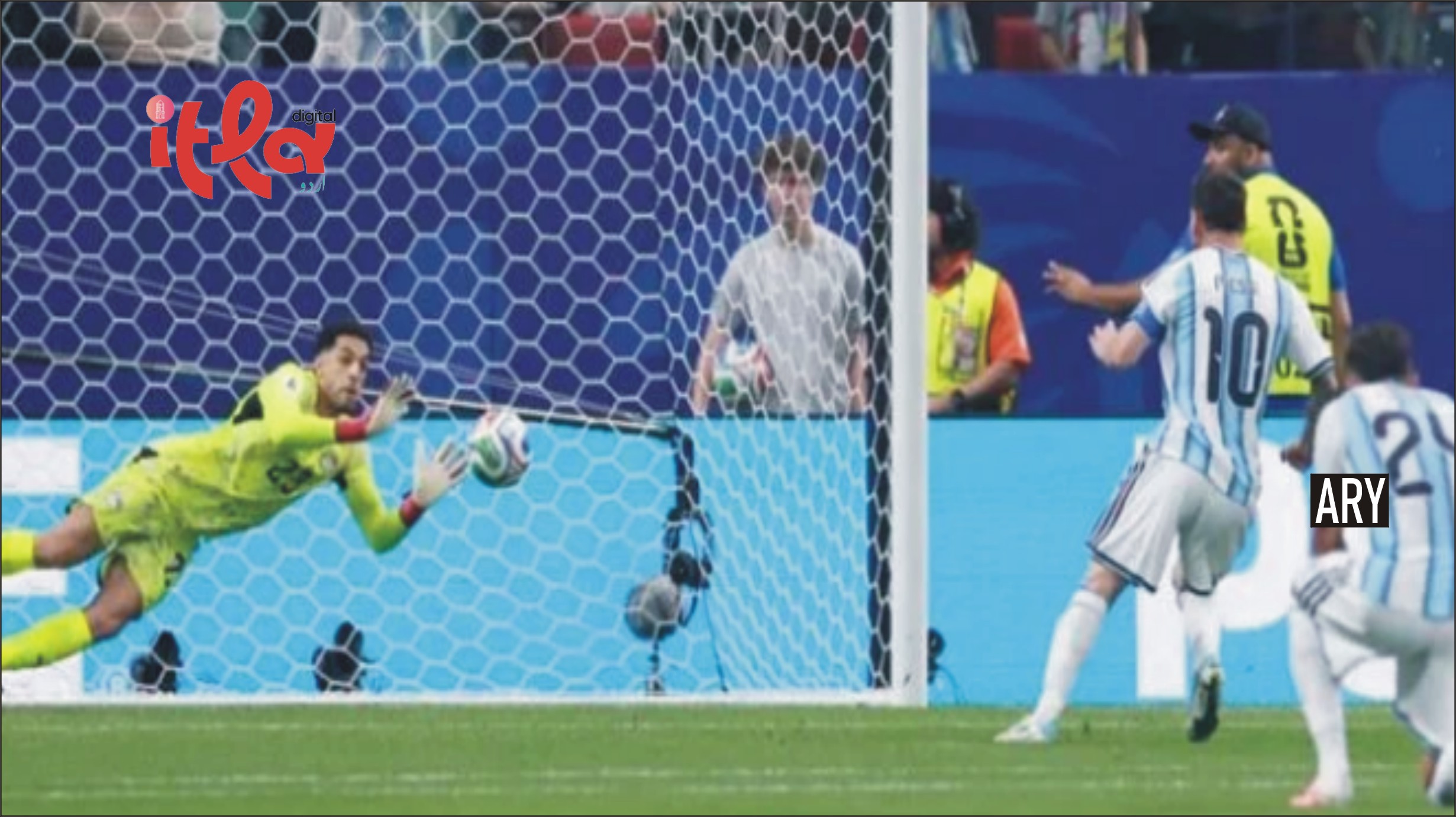 Argentina Eliminates Egypt to Reach Quarter-Finals