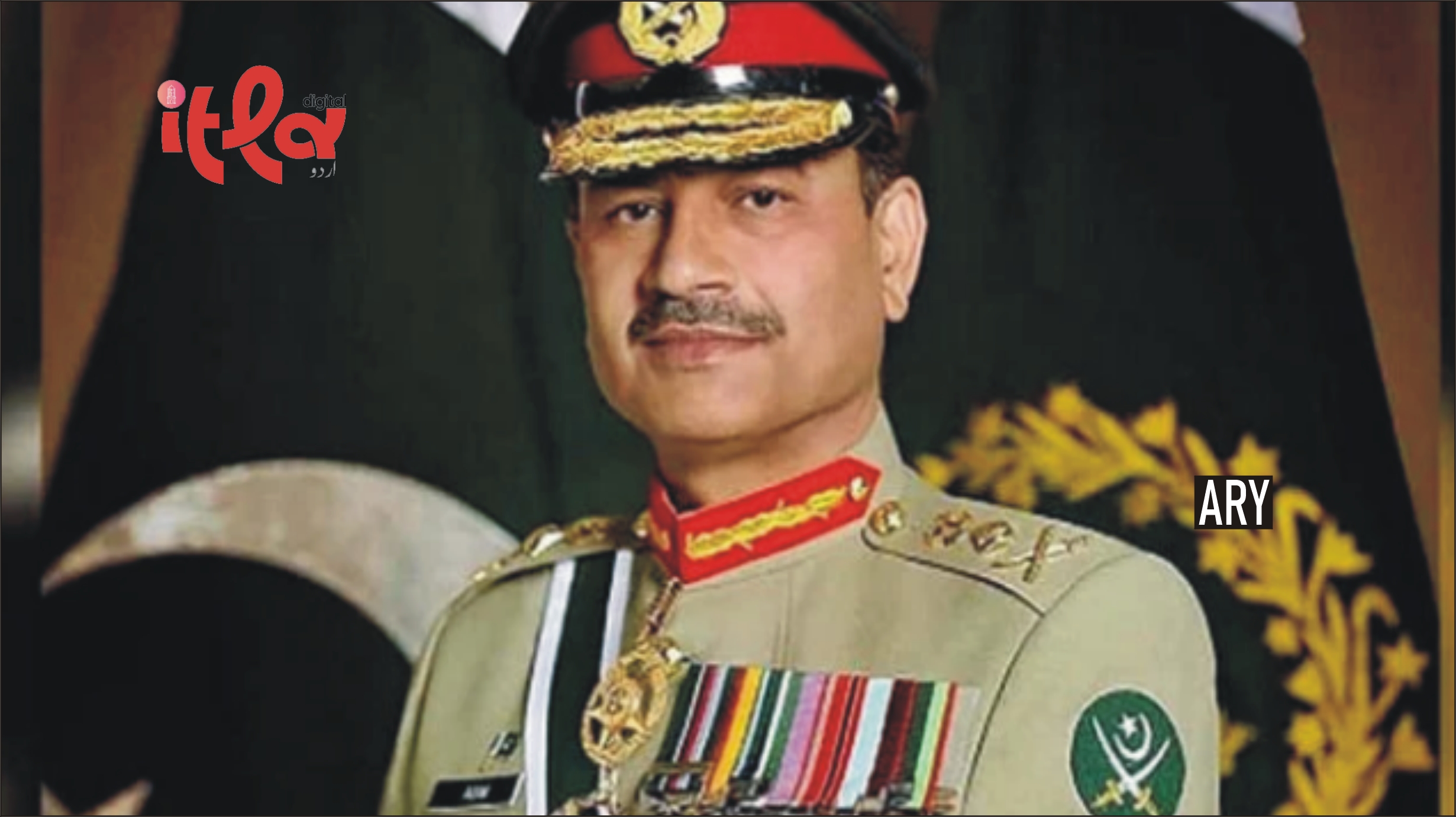 Wars are Won with Faith, Unity, and Discipline: Field Marshal Asim Munir