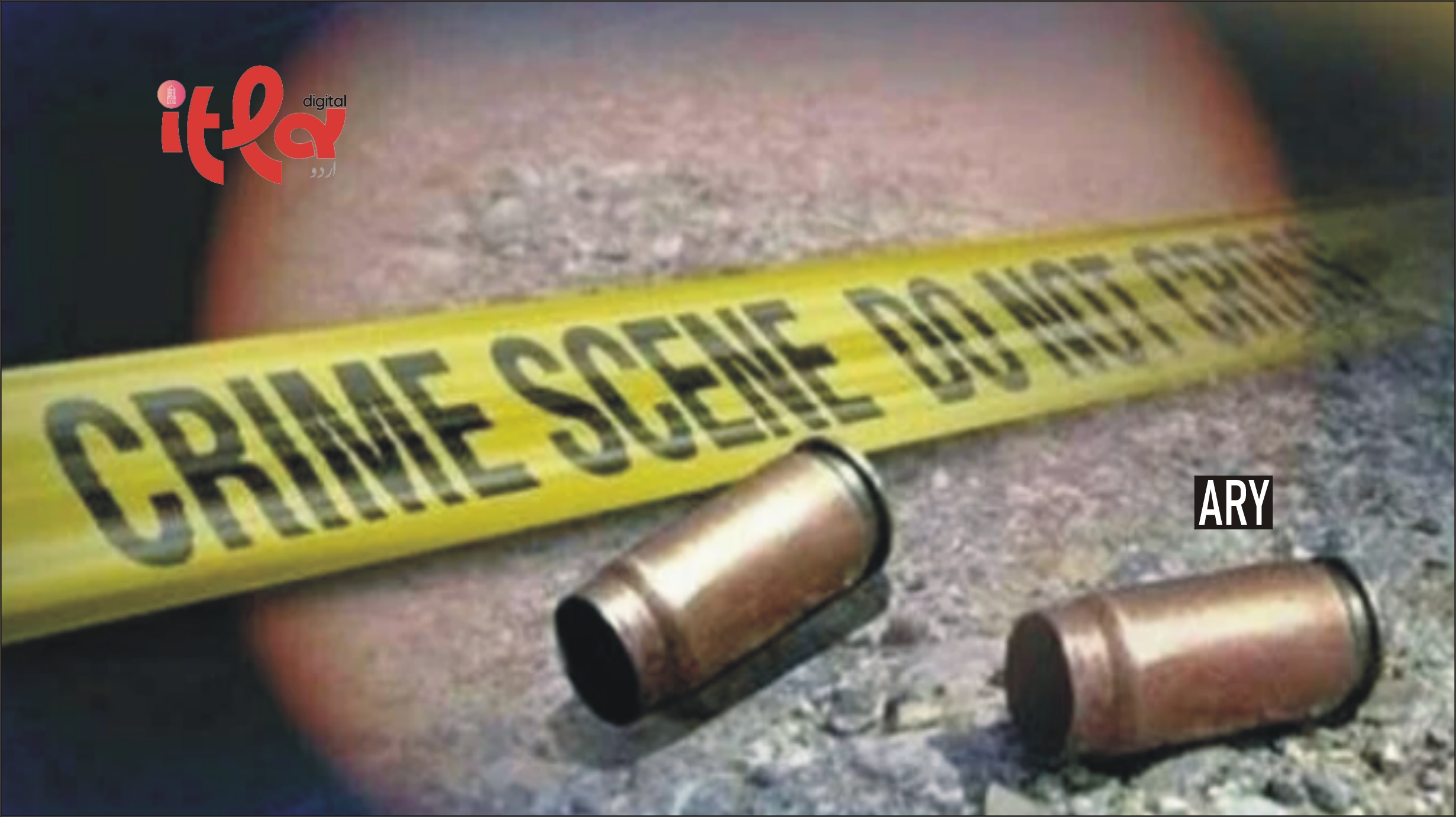 Balochistan Bleeds Again: 5 Punjabis Shot Dead in Mashkel