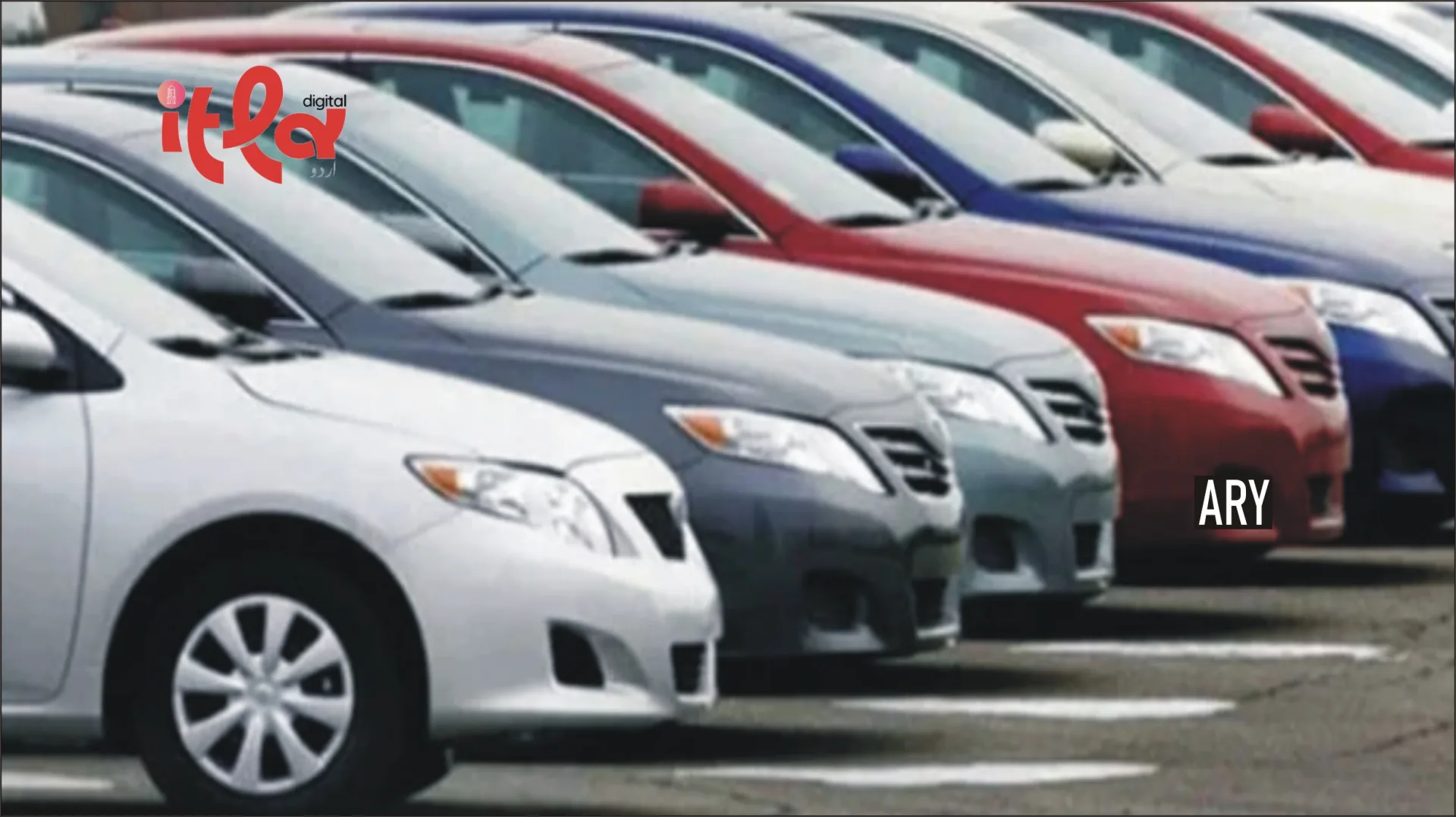 Despite Poverty! Sharp Increase in Vehicle Sales in Pakistan