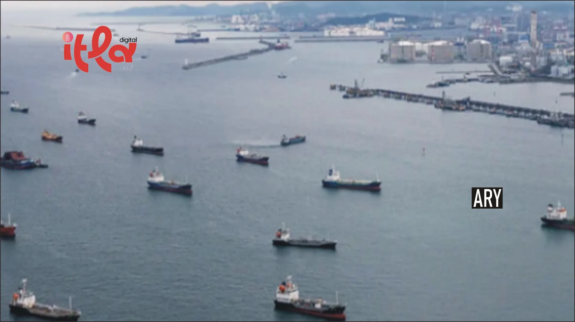 Oman Ready to Help Keep Strait of Hormuz Open; Oman and Iran Face Off