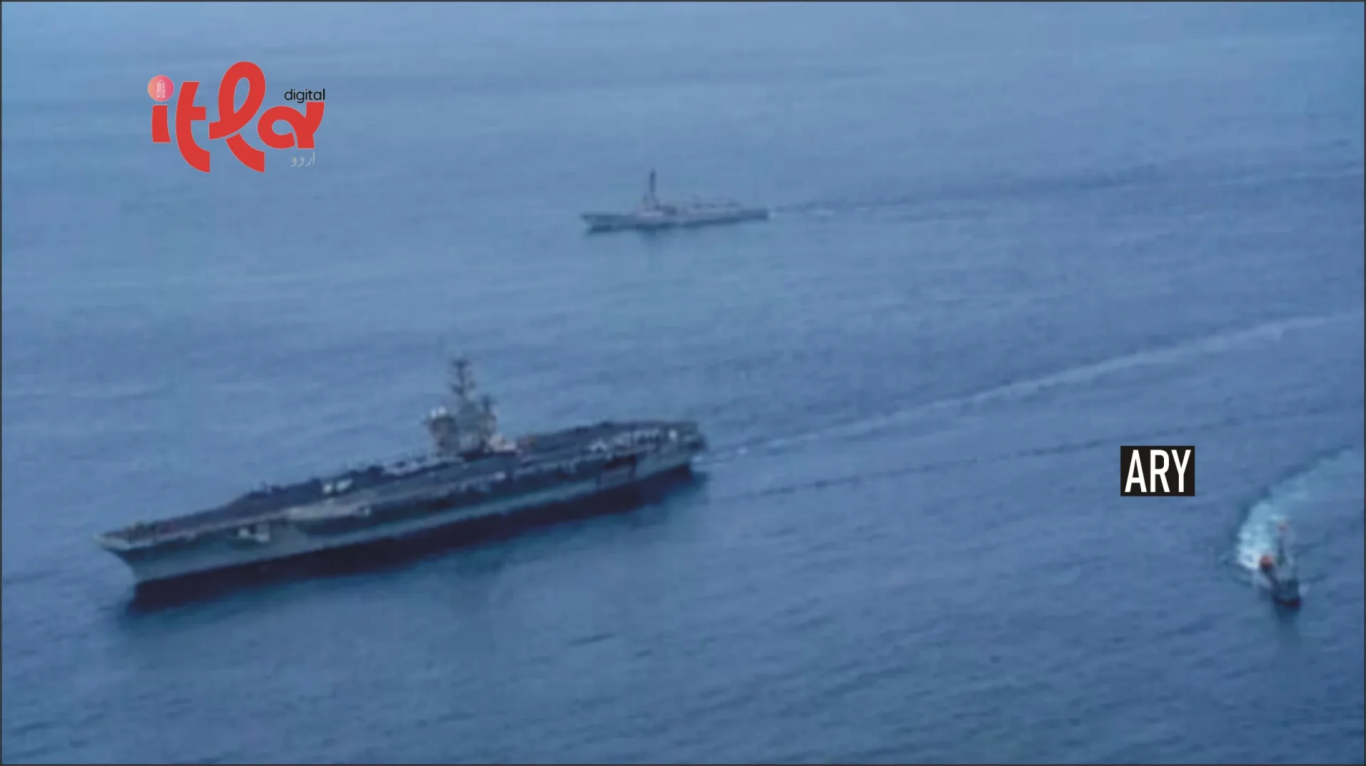US Resumes Blockade of Iranian Ports