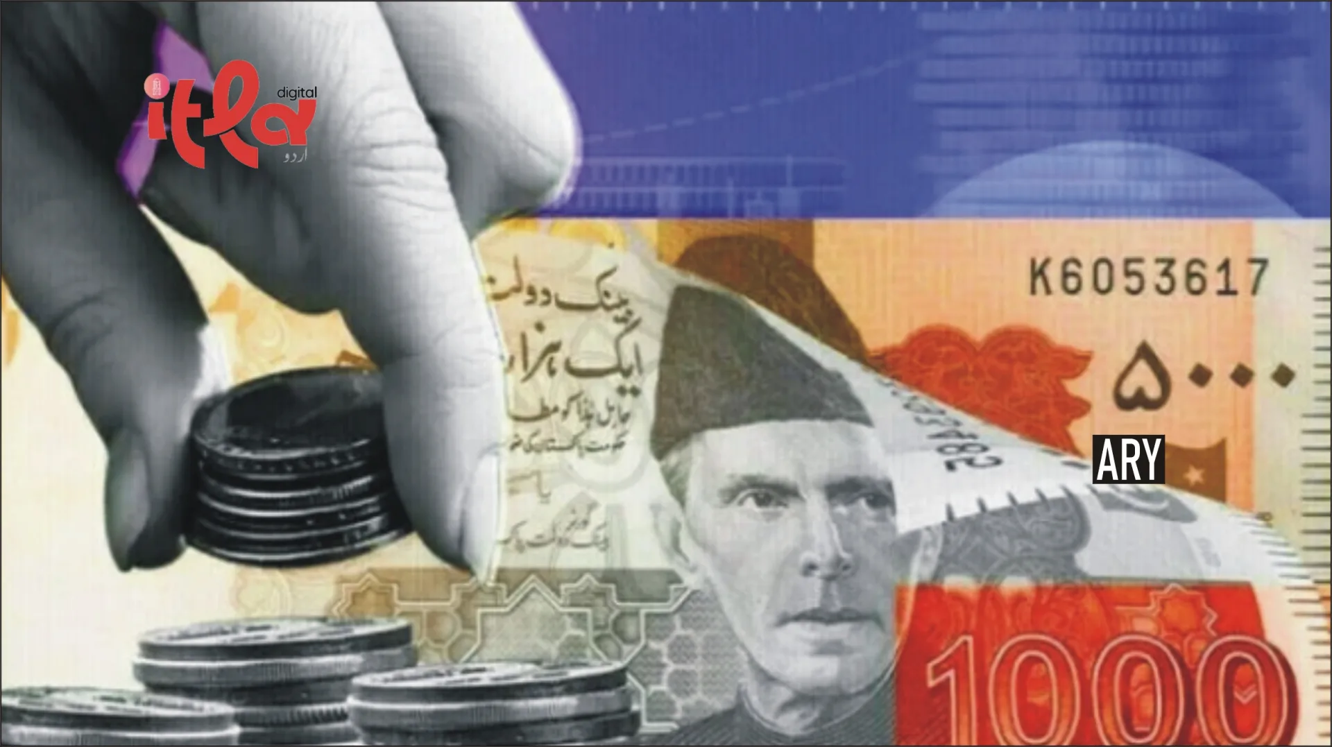 Pakistan Repays 4,722 Billion Rupees Debt Ahead of Schedule
