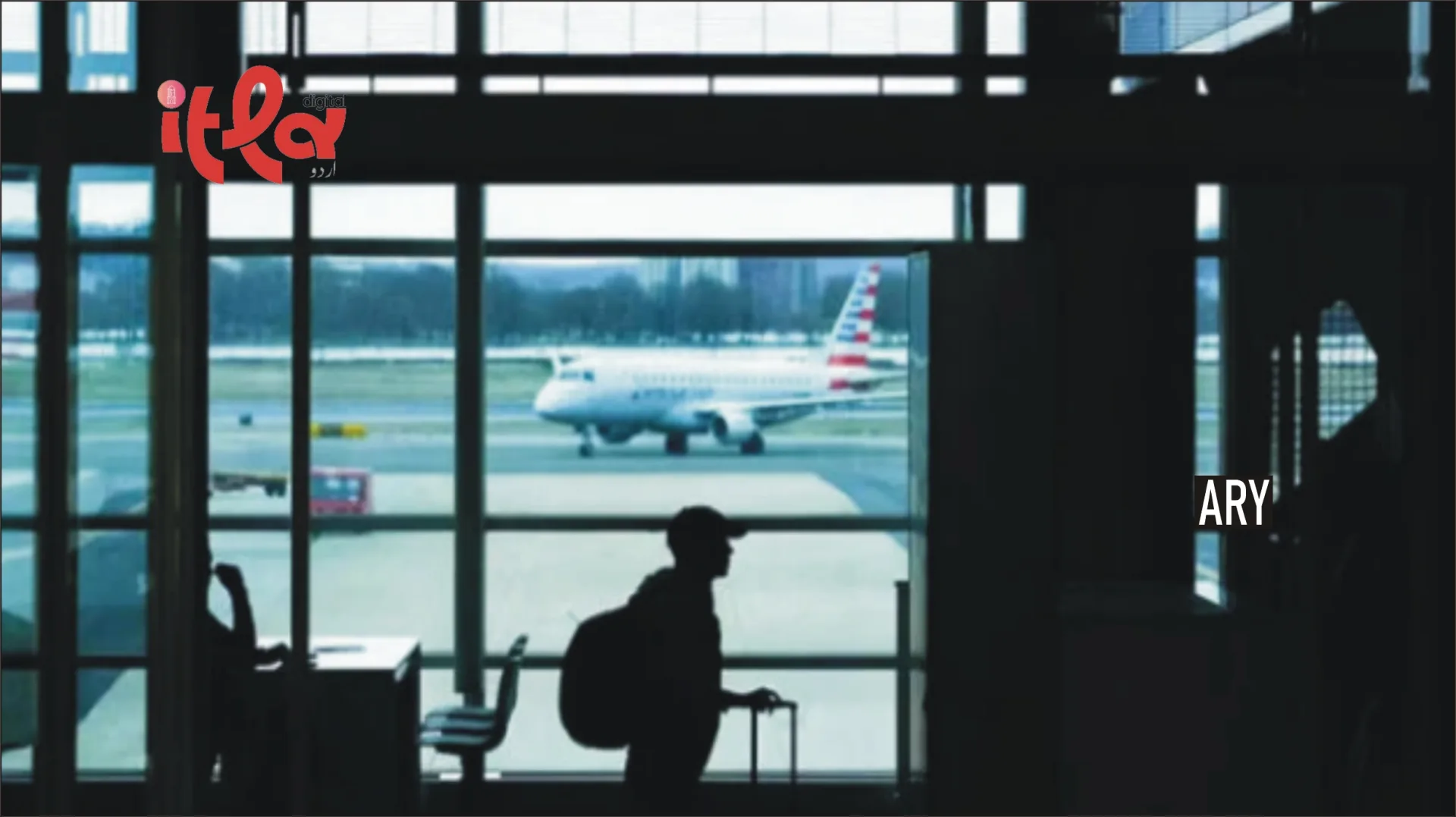US Tightens Visa Rules for Students and Journalists
