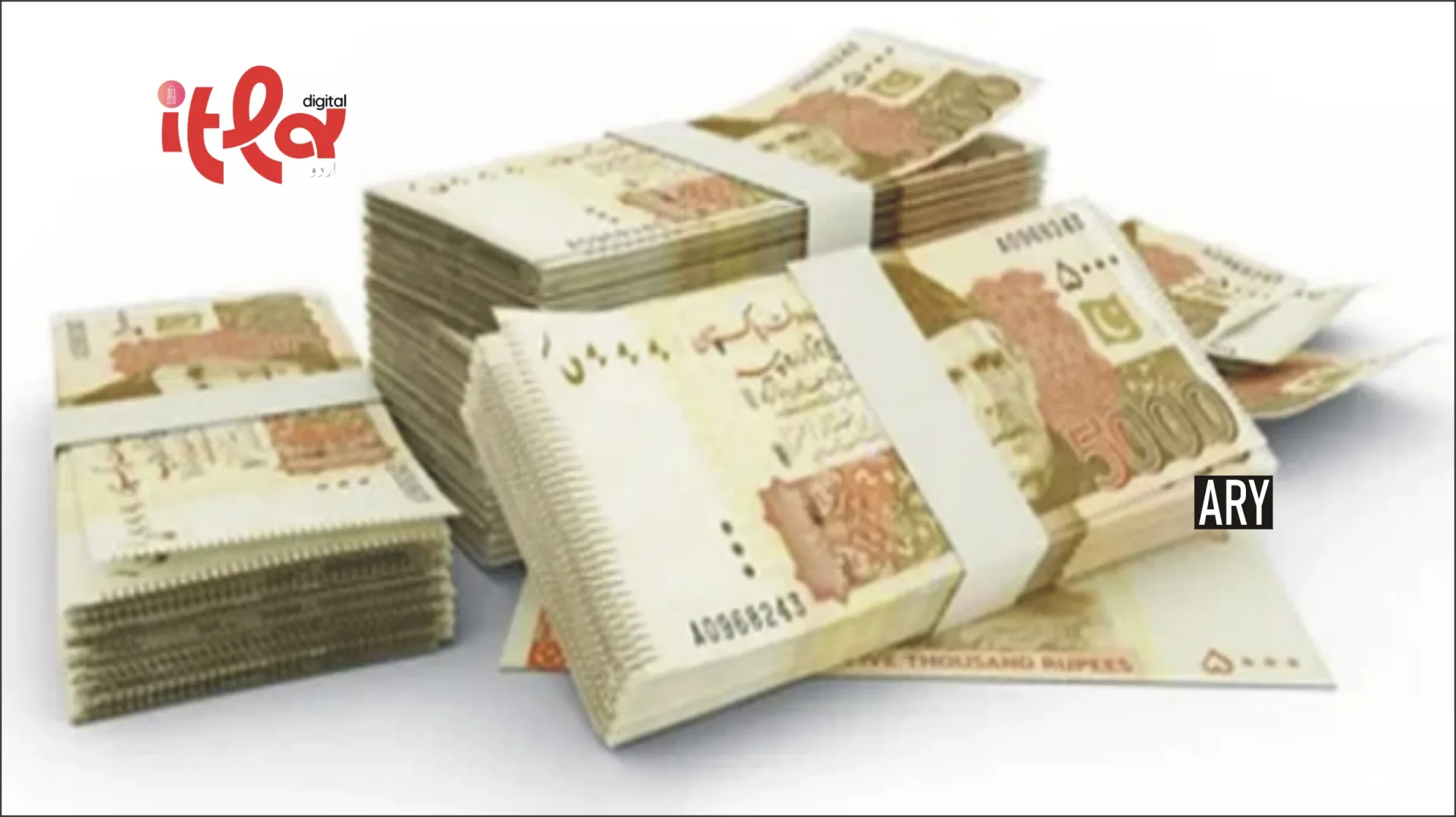 You Can Win a Prize of Rs. 14 Million; Here are the Conditions