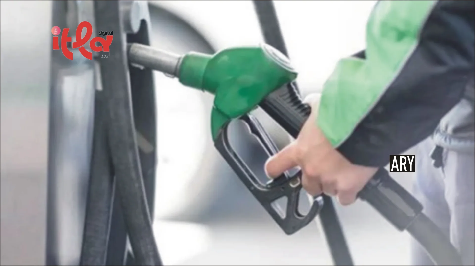Massive Petrol Price Hike Expected? Public Warned