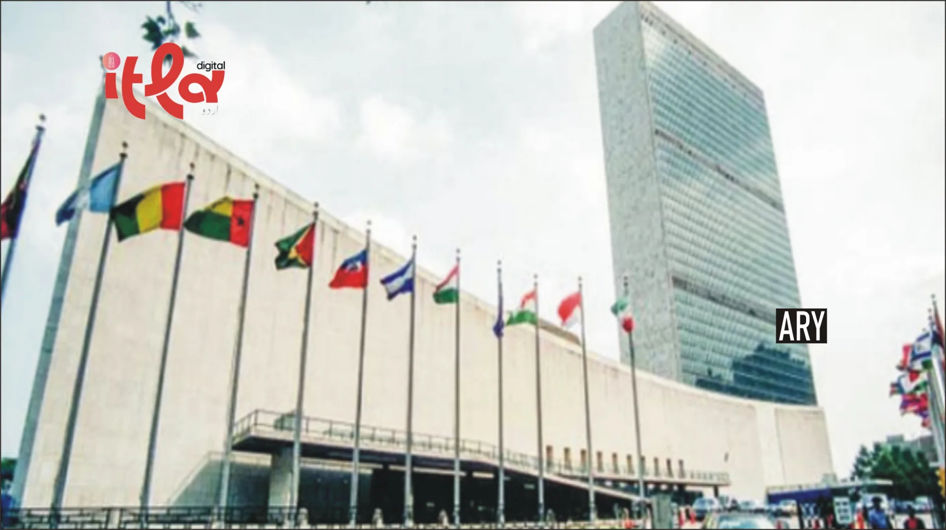 How to Apply for Thousands of United Nations Jobs