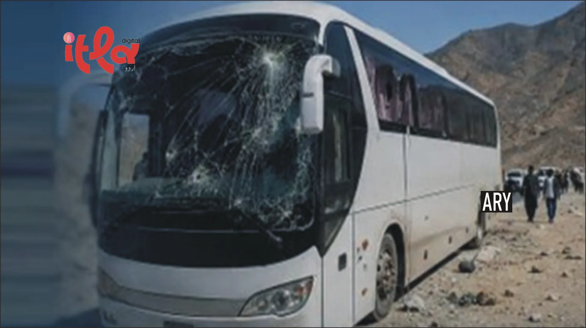 کوئٹہ سے کراچی جانے والی مسافر بس پر دہشتگردوں کا حملہ ، 3 مسافر شہید