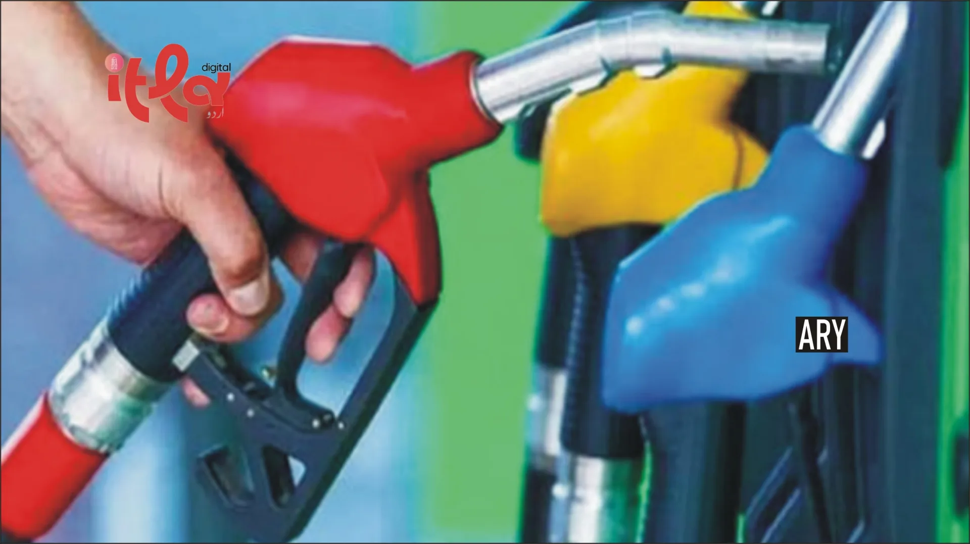’حکومت مان گئی‘ پٹرول ڈیلرز نے ہڑتال کی کال واپس لے لی