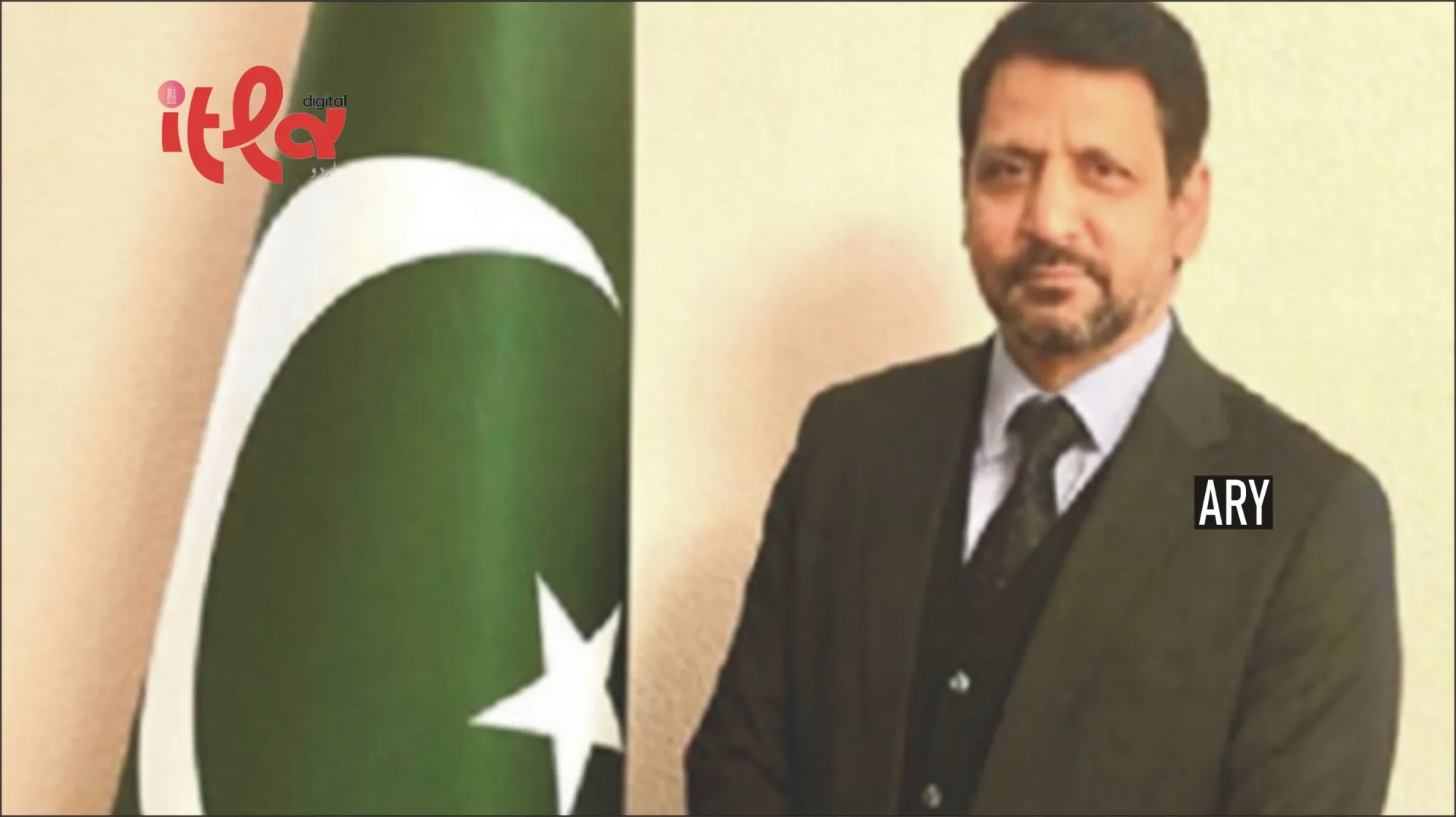 علی اسد گیلانی چین میں پاکستان کے نئے سفیر نامزد