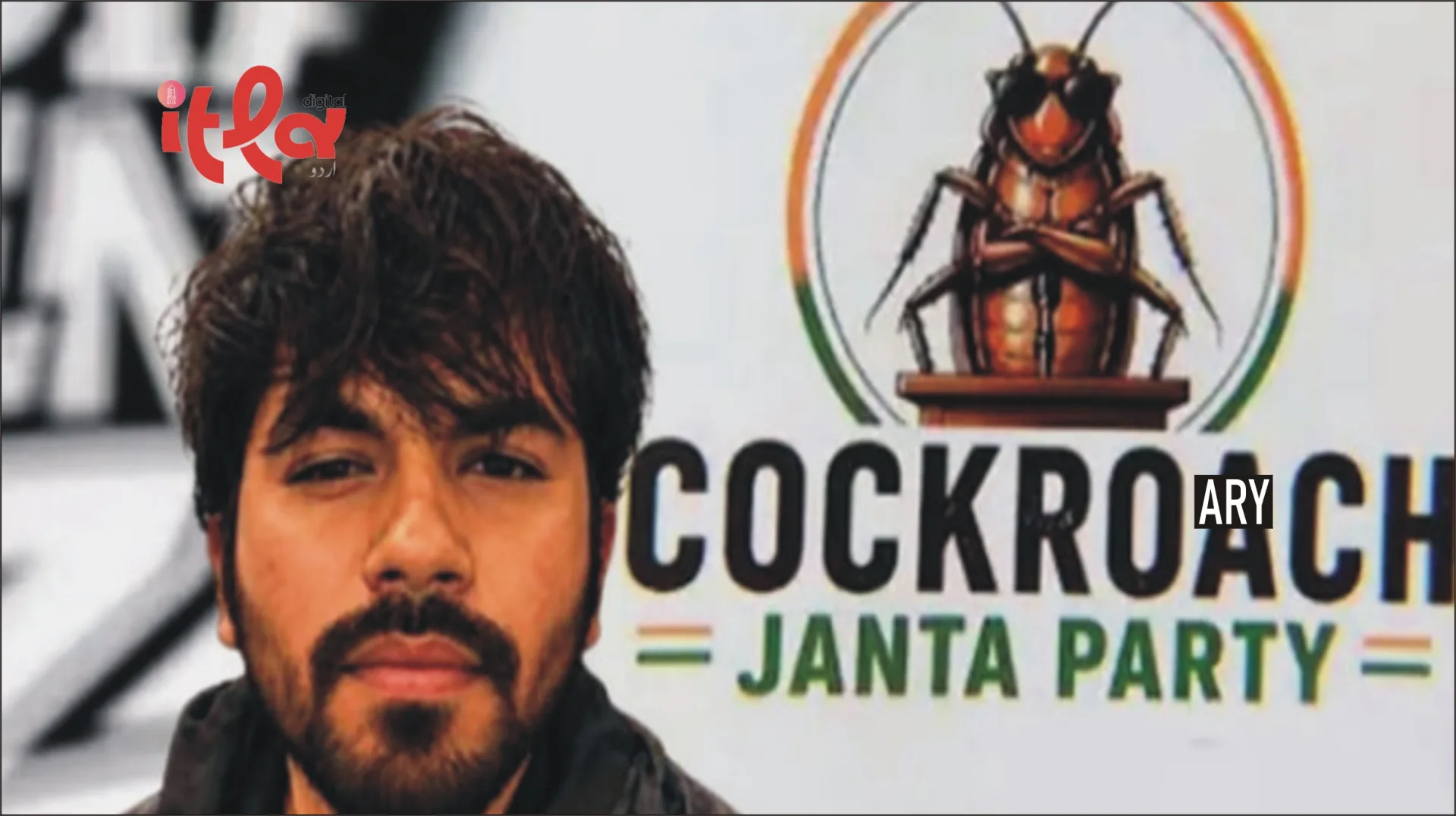 Cockroach Janata Party Ends Protest