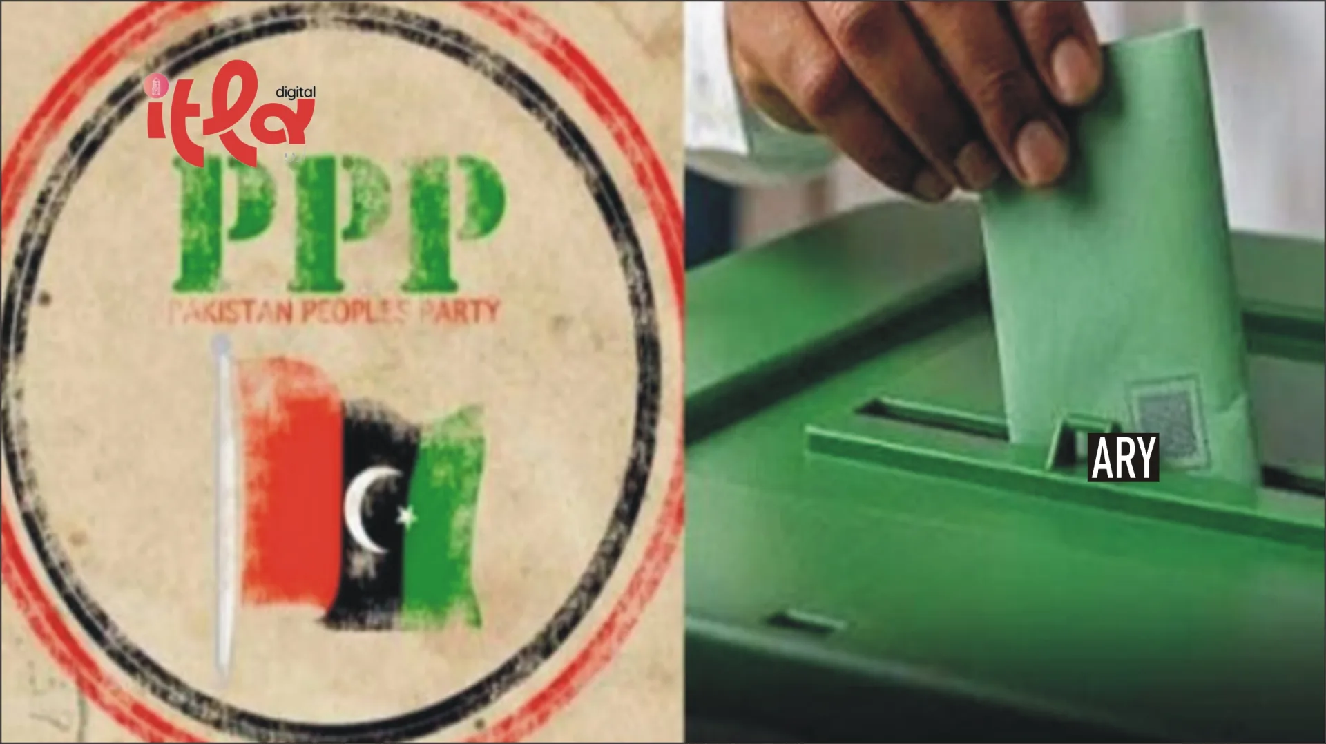 الیکشن آزار کشمیر: پیپلزپارٹی کا ری پولنگ کا مطالبہ