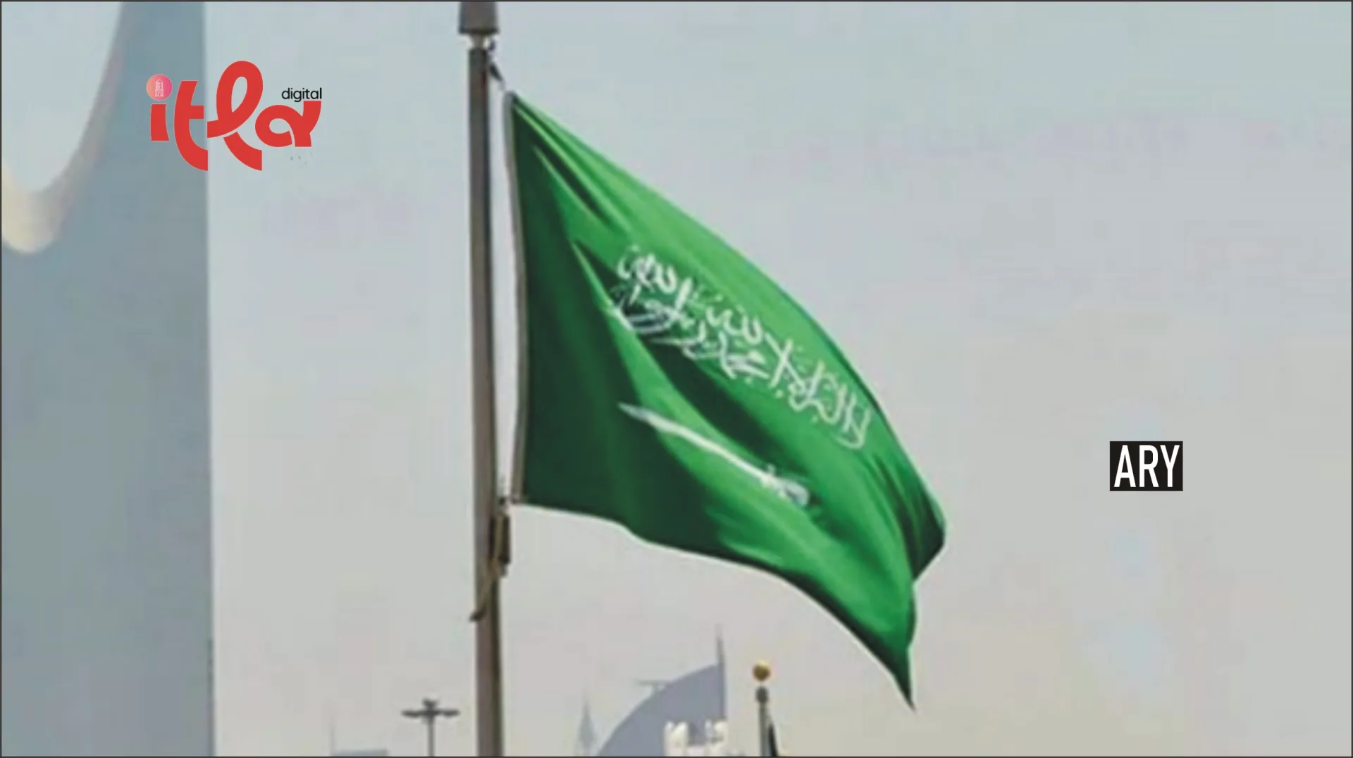 Drone Attack on Saudi Arabia from Iraq Foiled
