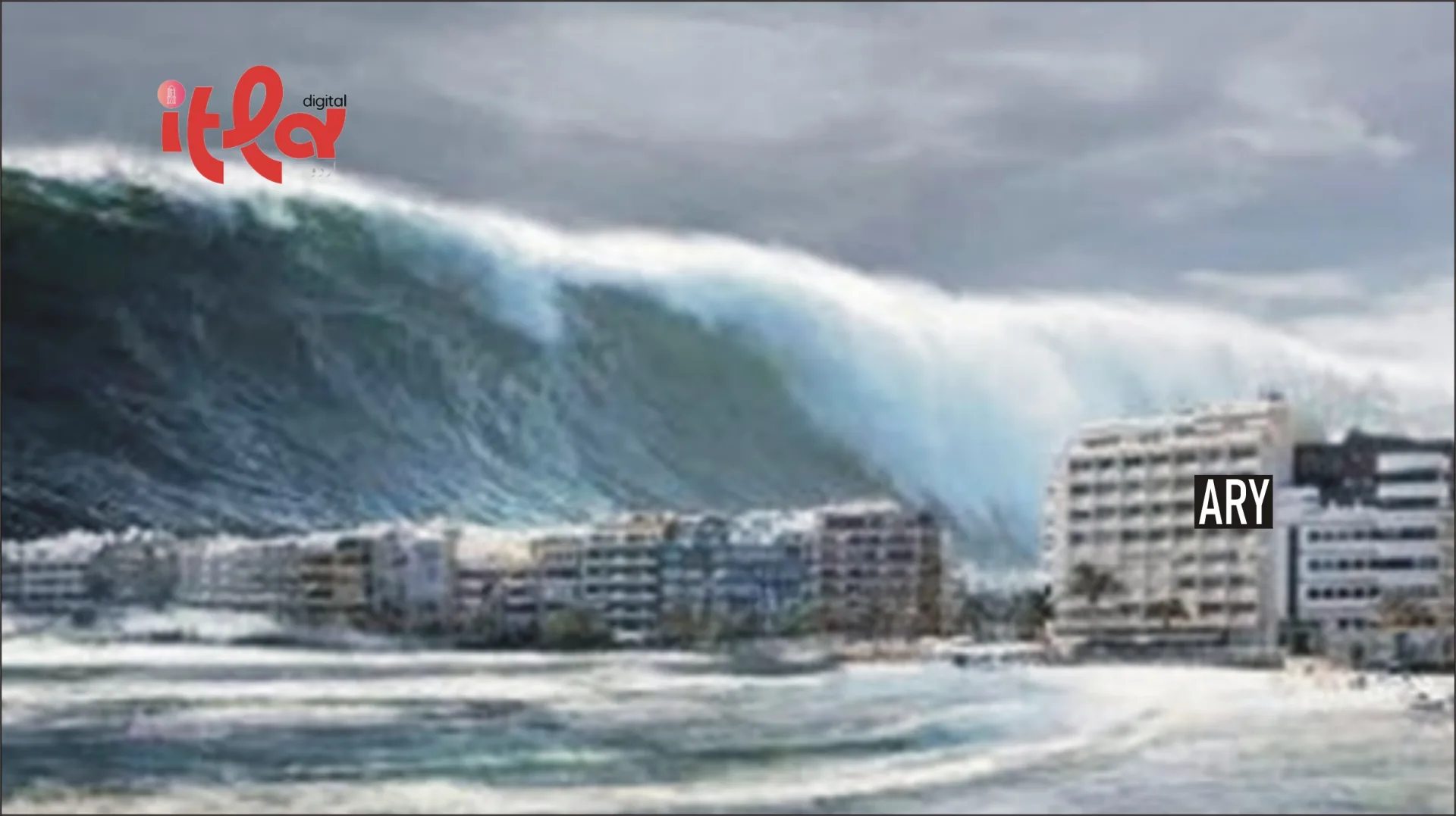 Severe 7.1 Magnitude Earthquake Hits Japan; Tsunami Warning Issued