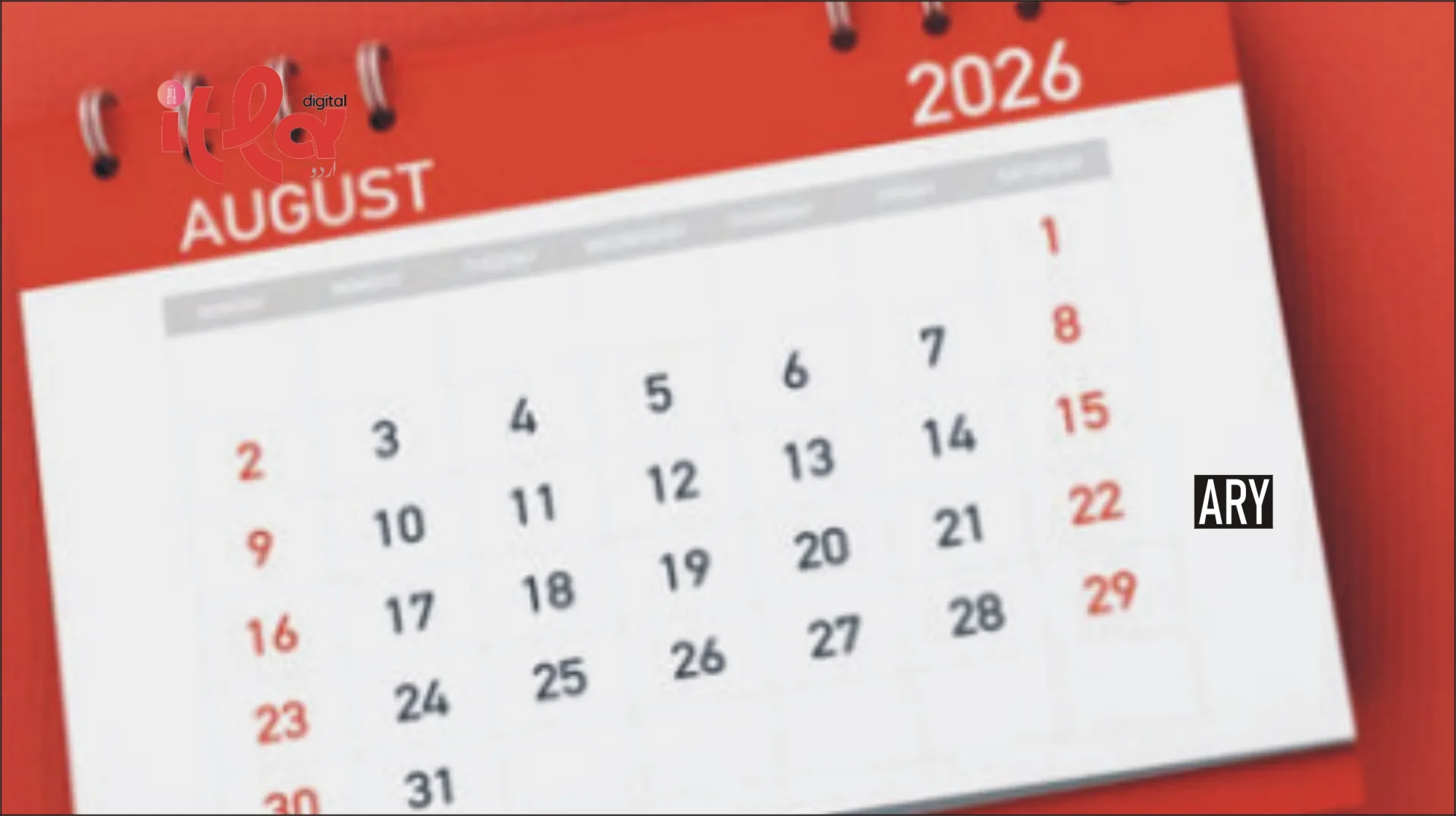 12 Holidays Next Month in August! Big Good News for Pakistanis