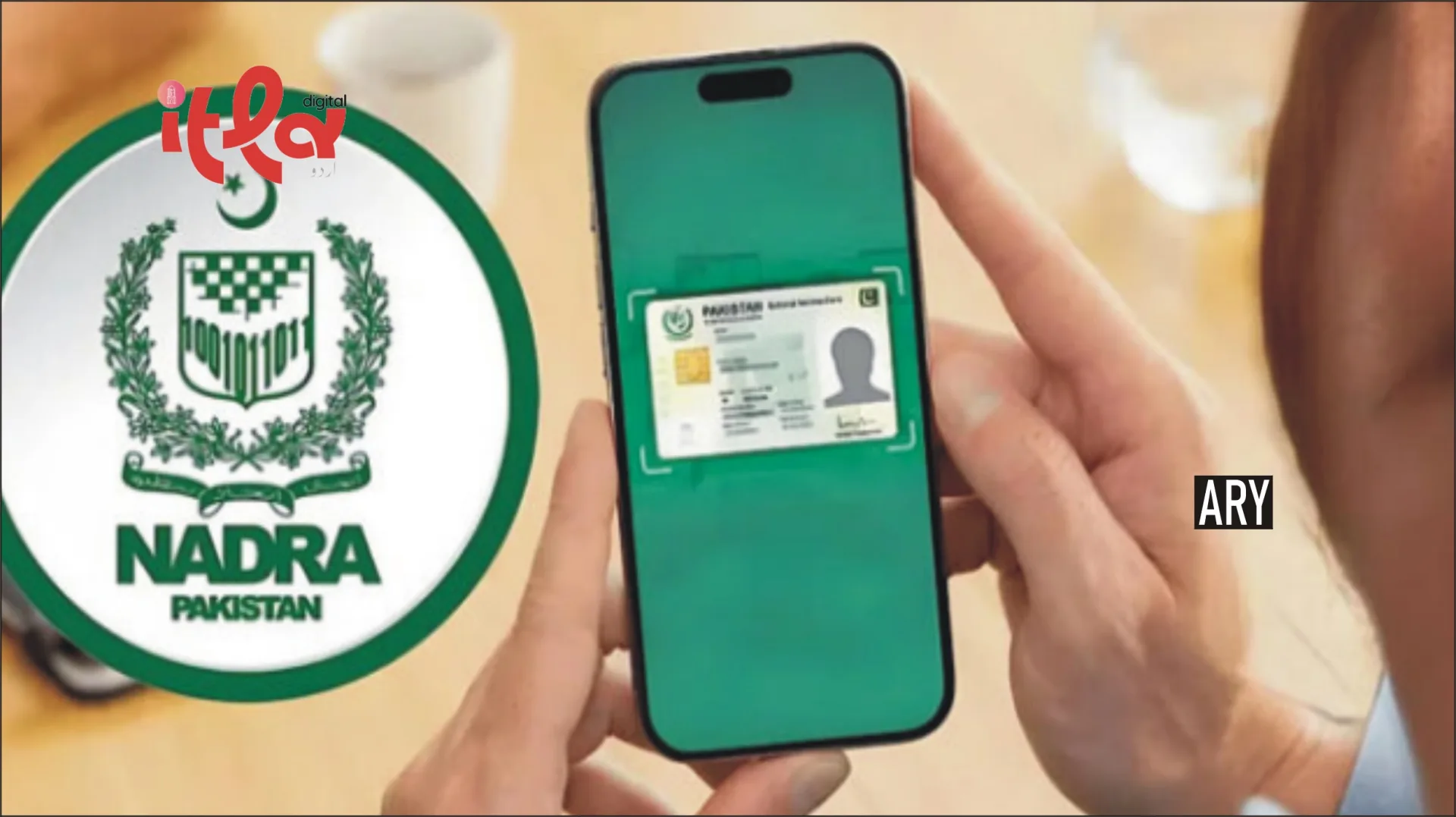 NADRA Introduces Special At-Home Facility for Elderly and Disabled Citizens