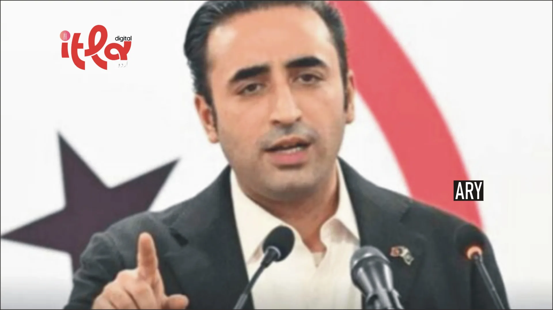 Prime Minister is a Product of Form 47: Bilawal Bhutto