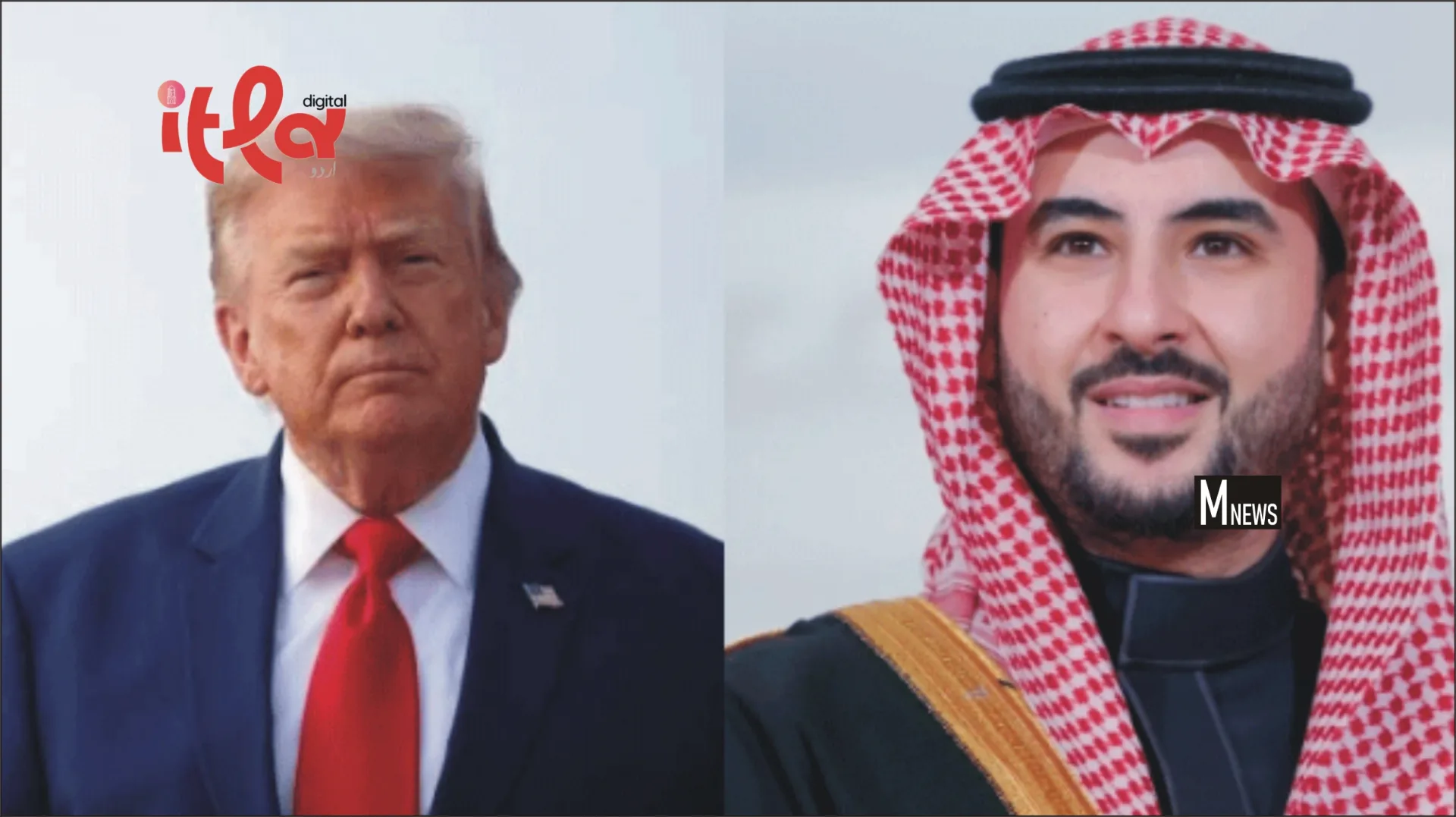 Emergency Meeting Between Saudi Defense Minister and U.S. Leadership