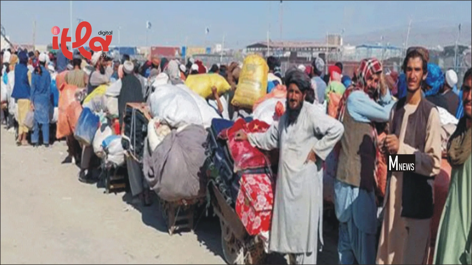 Decision to Extend Stay for 16,000 Afghan Citizens