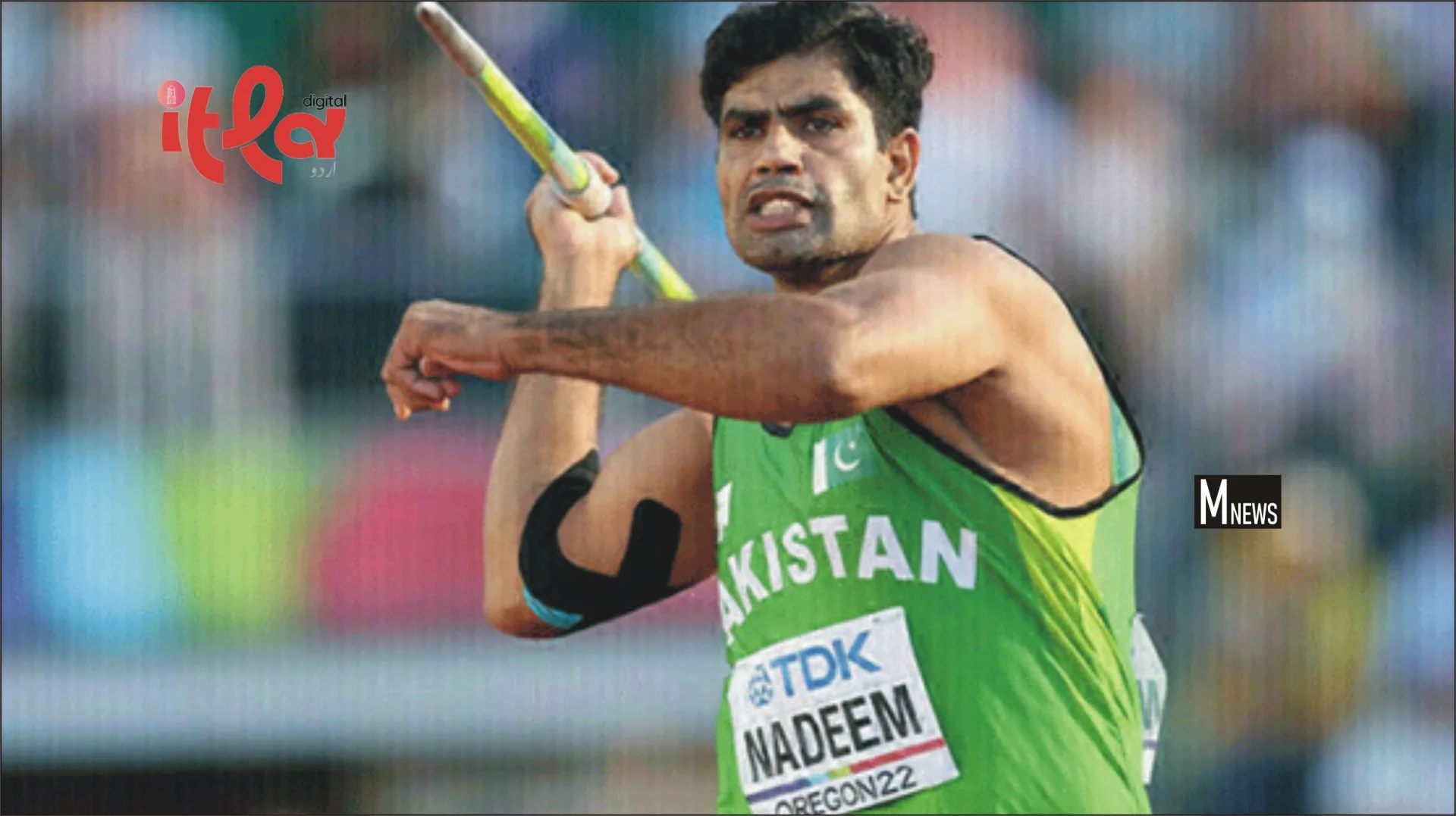 Commonwealth Games: Arshad Nadeem Close to Securing Another Major Title