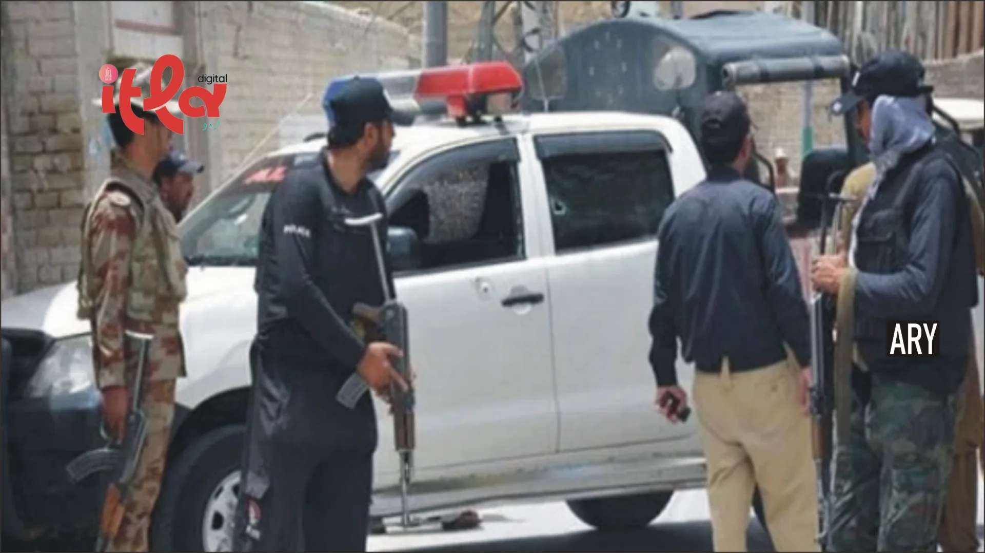 Security Put on High Alert Across Punjab, Including Lahore