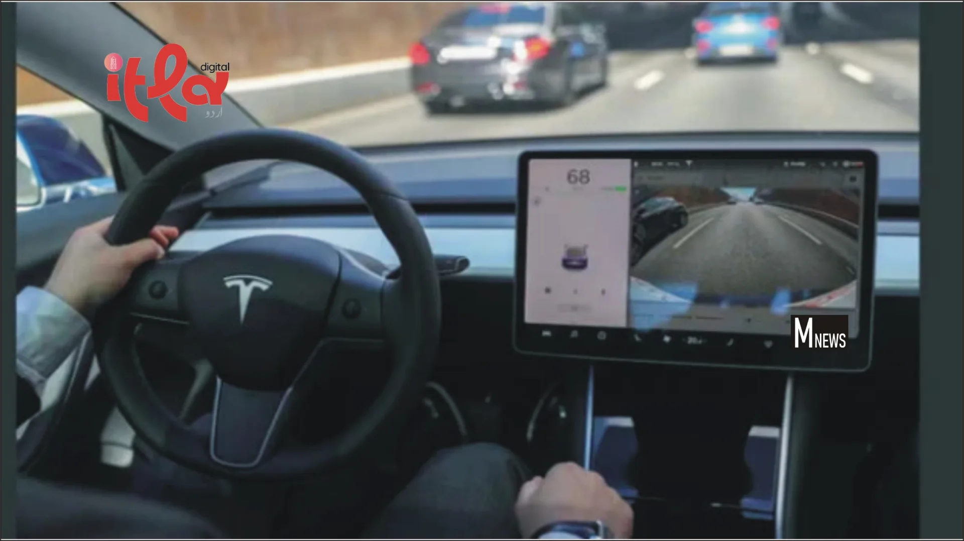 Tesla Vehicles Under Investigation
