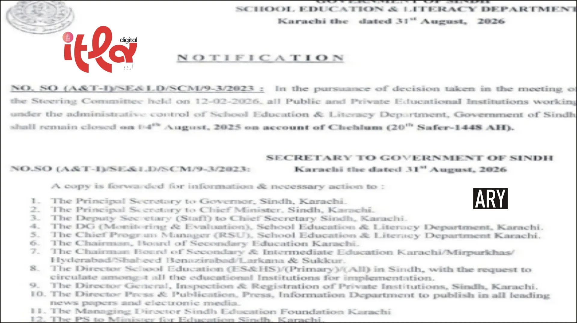 Public and Private Educational Institutions Announced Closed on August 4