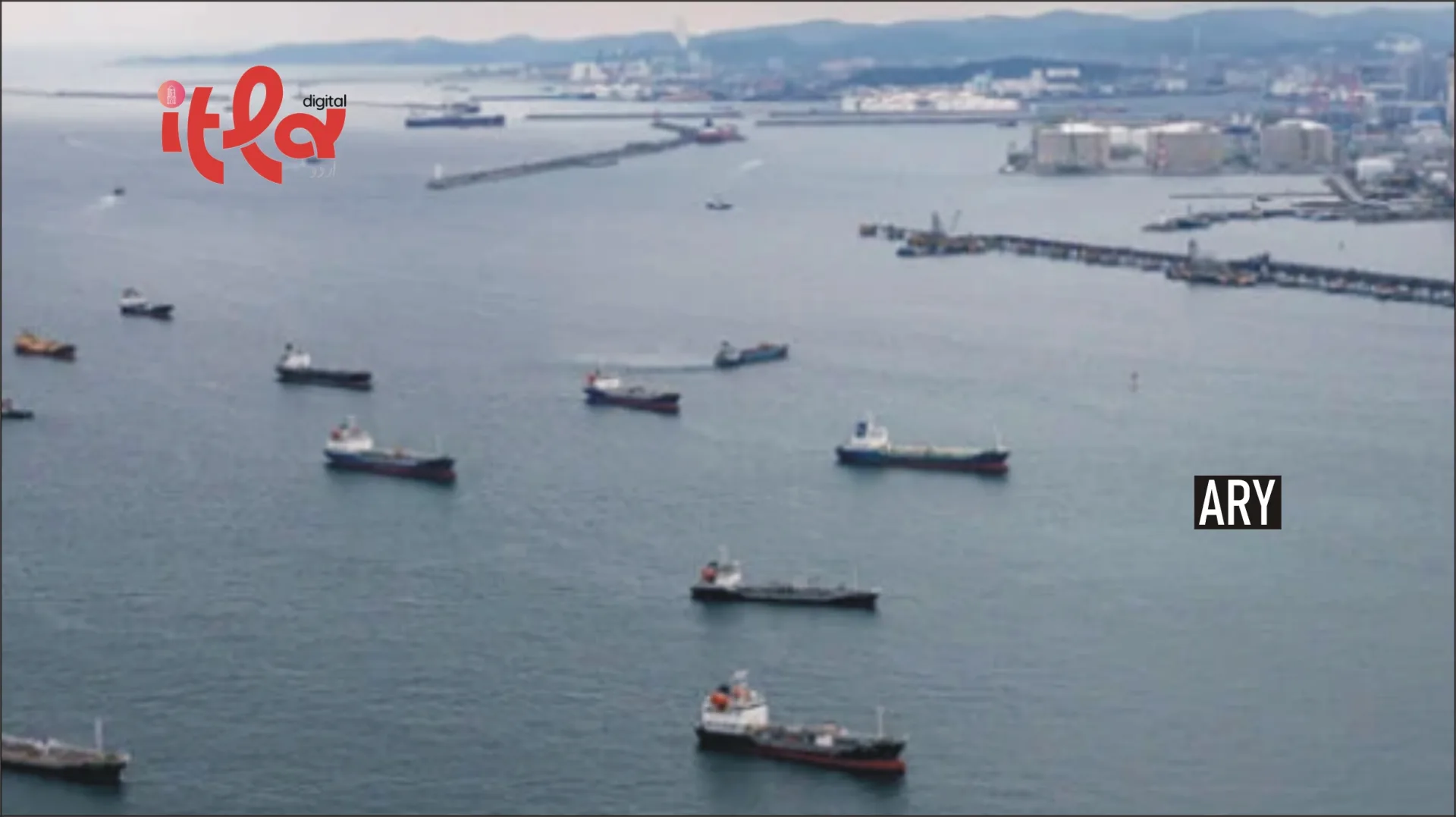 'Iran Has Not Agreed to Plan to Open Strait of Hormuz'