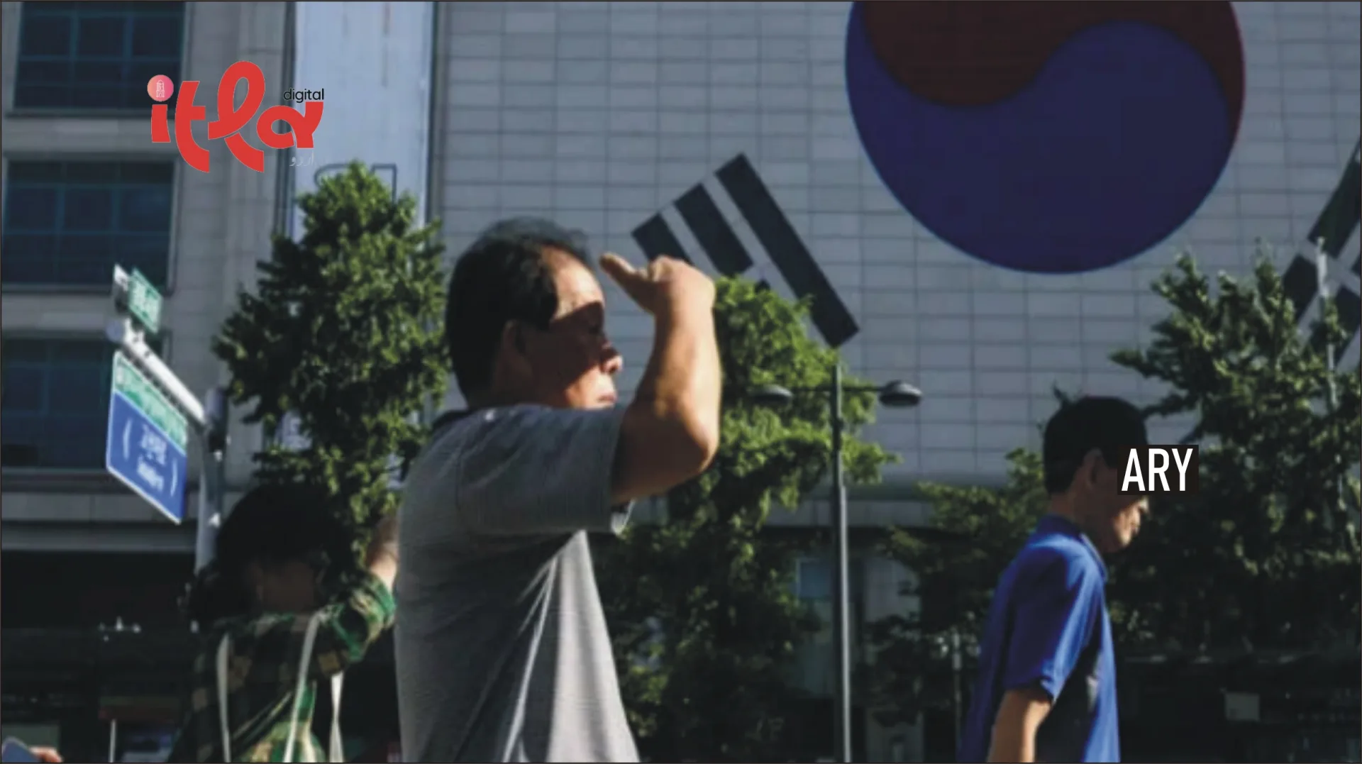 South Korea Breaks Century-Old Heat Records