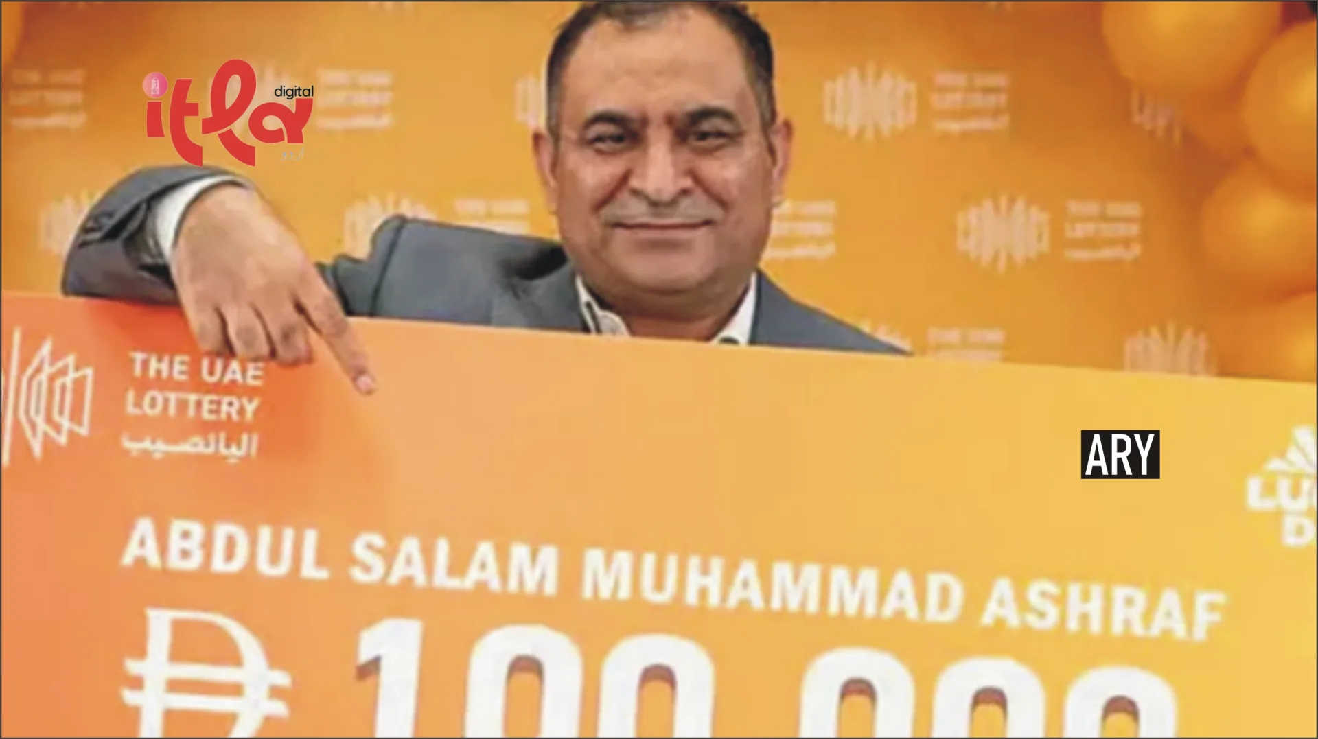 Pakistani Driver Wins 100,000 AED Raffle; Uses Funds for Son's Wedding and Medical Care