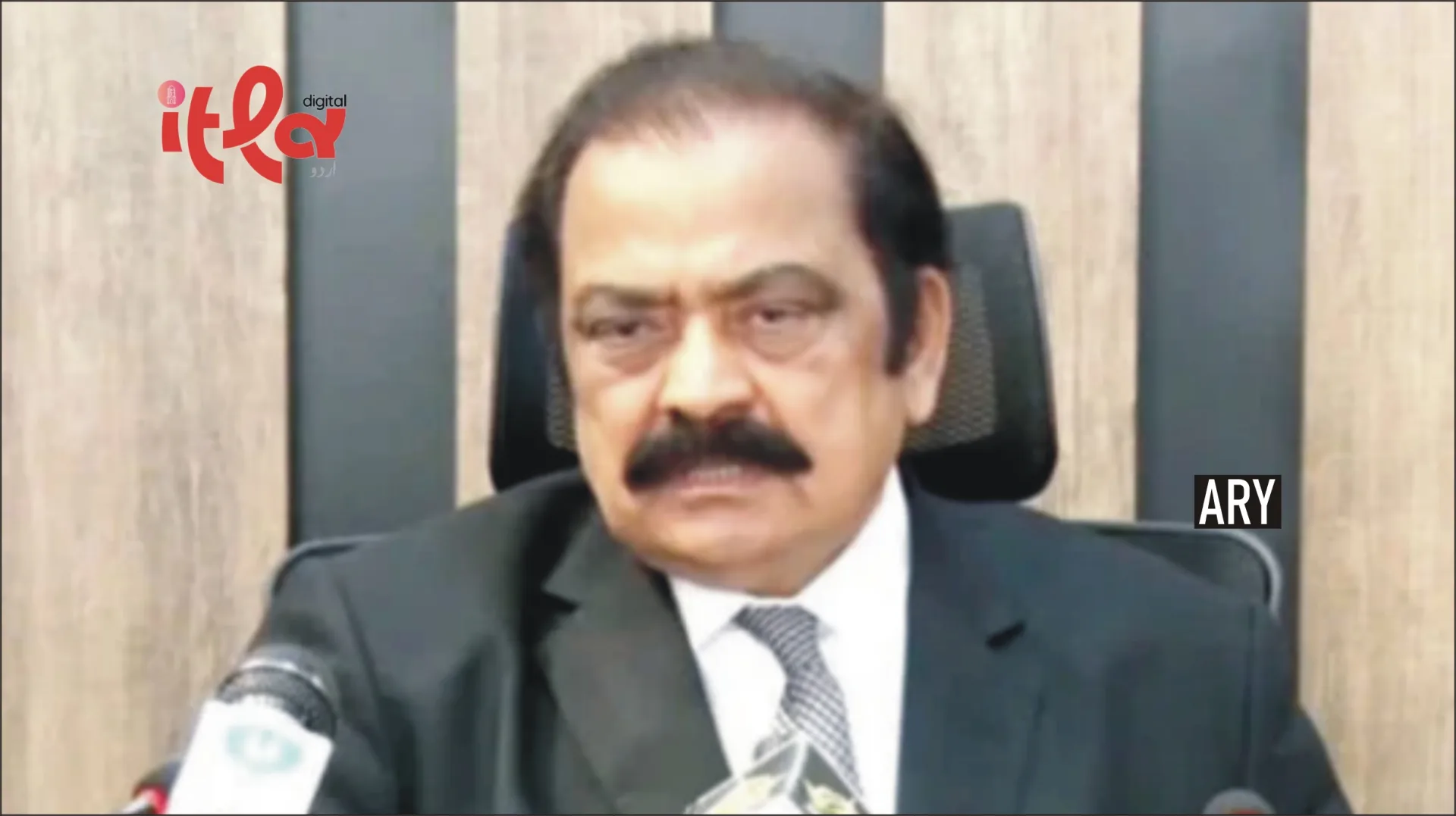 PML-N Claims Simple Majority to Form Government in Azad Kashmir