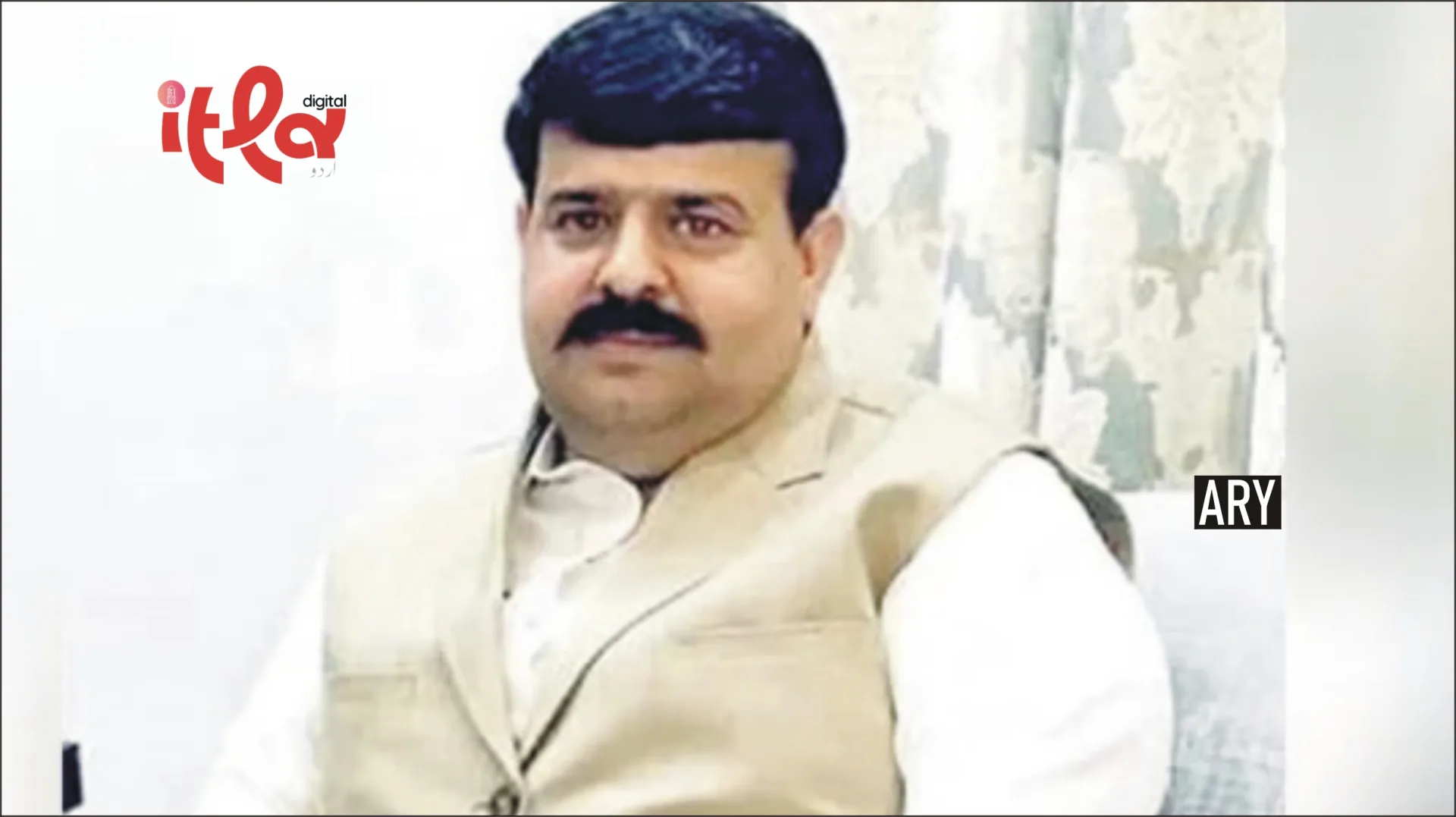 How Was PTI Leader Abdullah Tahir Murdered? Arrested Shooters Make Sensational Revelations