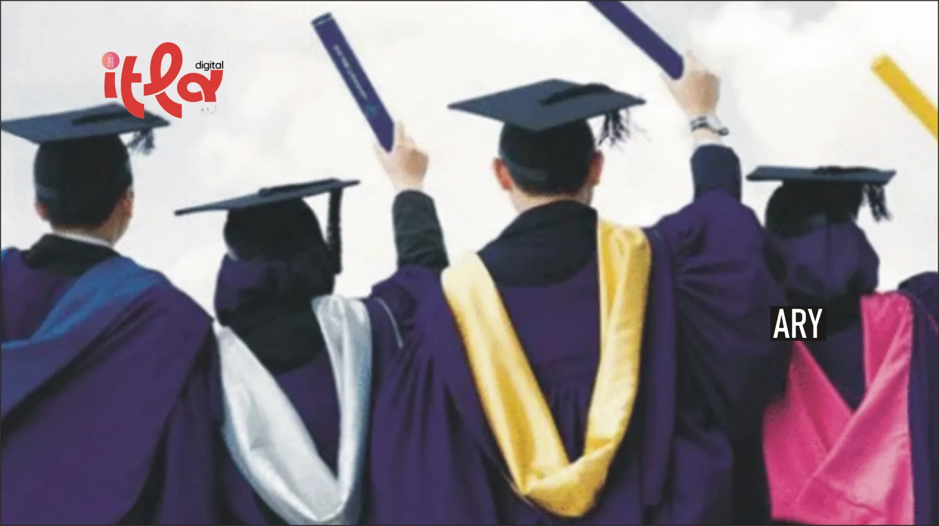 Bad News for Pakistani Students Graduating in Medicine from Afghanistan